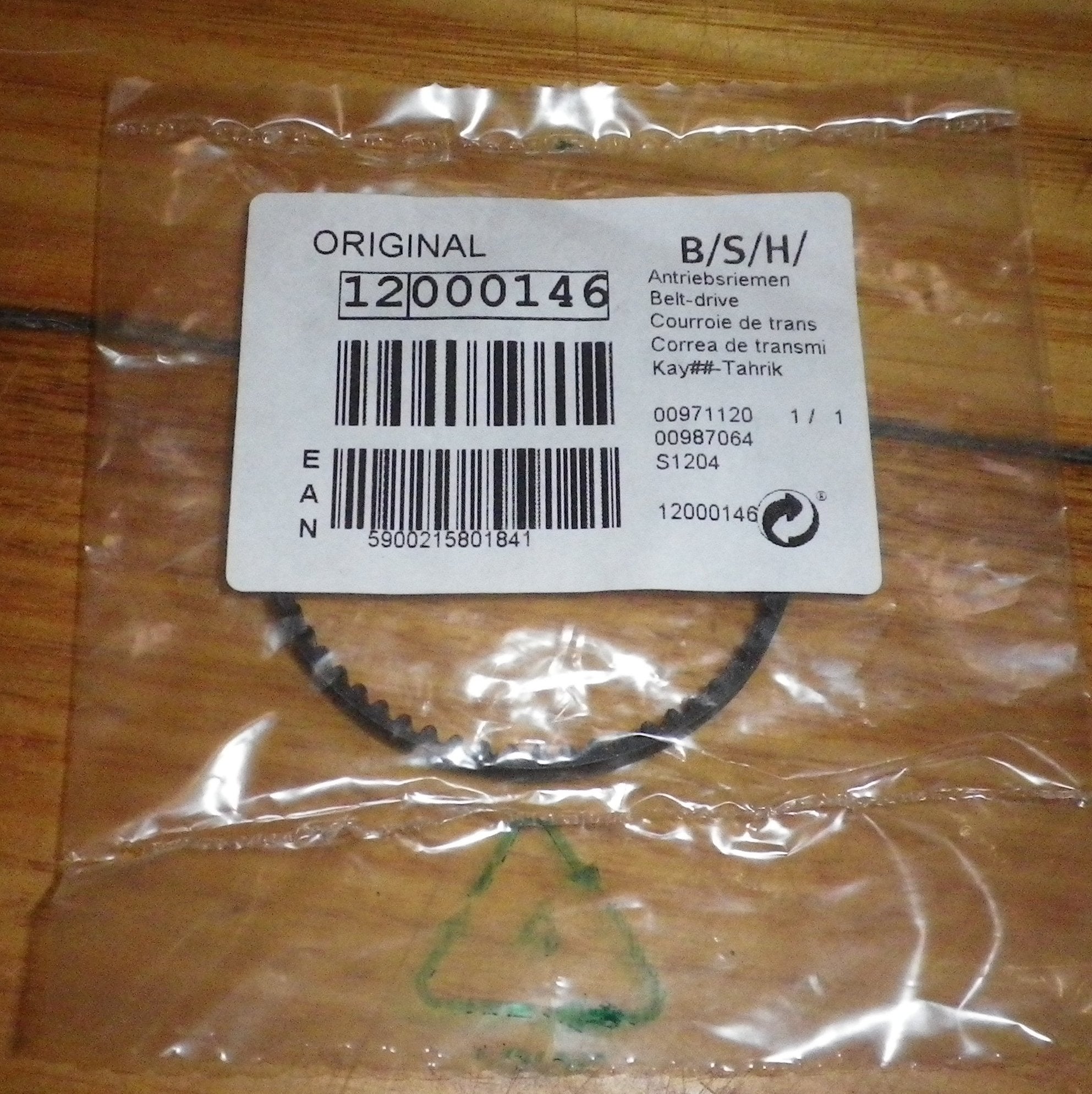 Genuine Zelmer Powerhead Toothed Drive Belt - Replacement Part PHZEL - BELT for Vacuum Cleaners