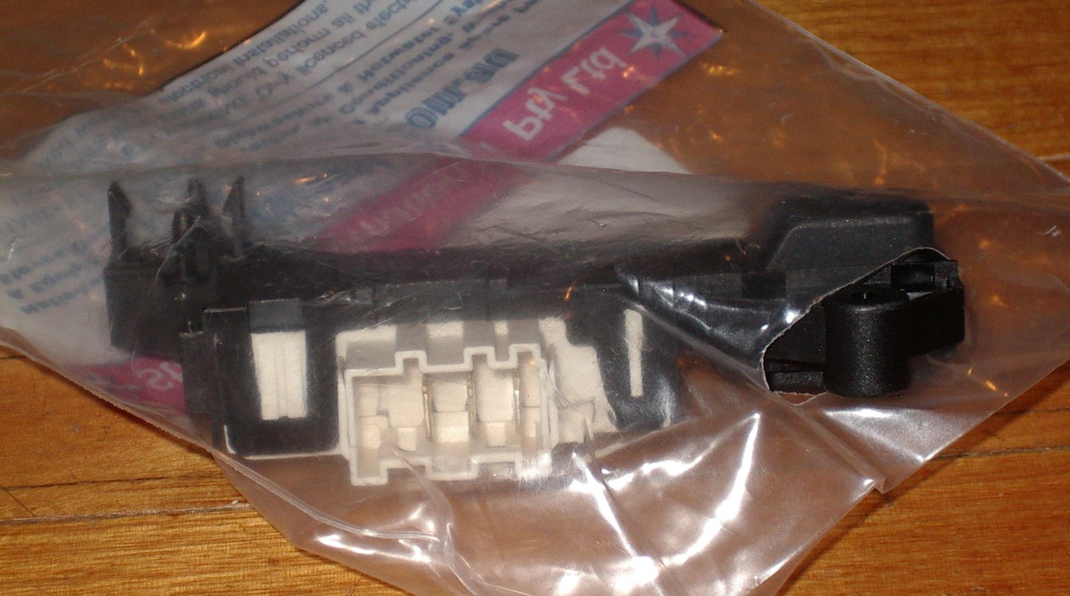 New Compatible Door Interlock Switch for Whirlpool Front Loaders - Part # UNI093