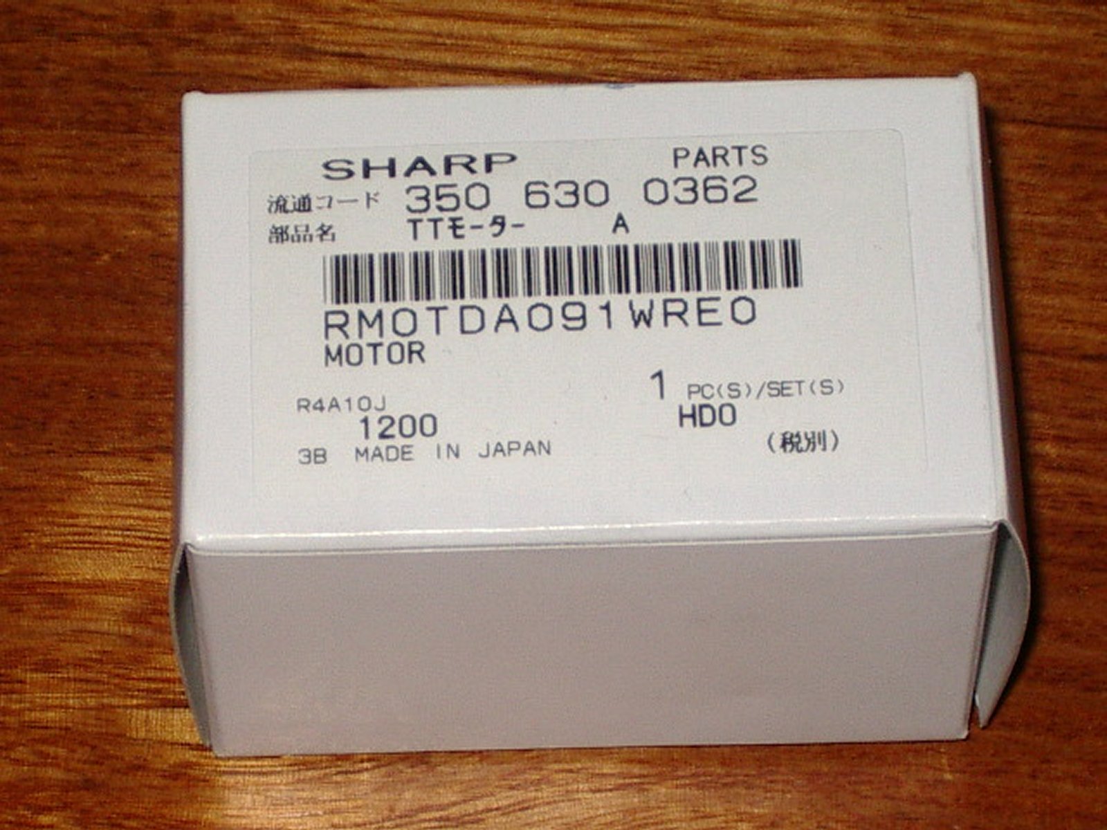 High - Quality Sharp Brand Turntable Motor for Microwave Ovens - Replacement Part # RMOTDA091WRE0, MWM91