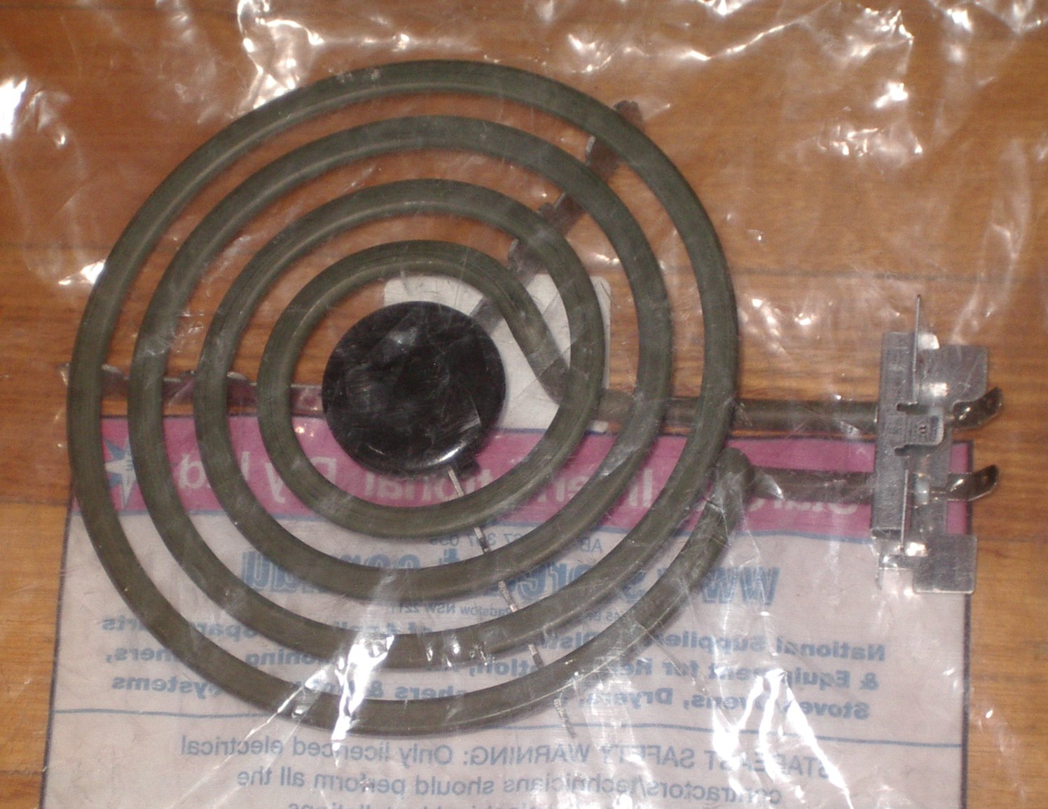 1250Watt Simpson Nova 6-1/4 Wire-in Hotplate - SE159