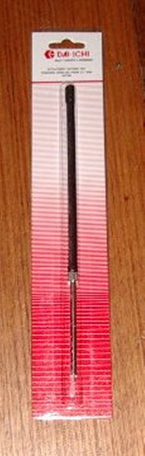 Compatible Flexible Antenna for Panasonic KX - T3000, Part # ANT300