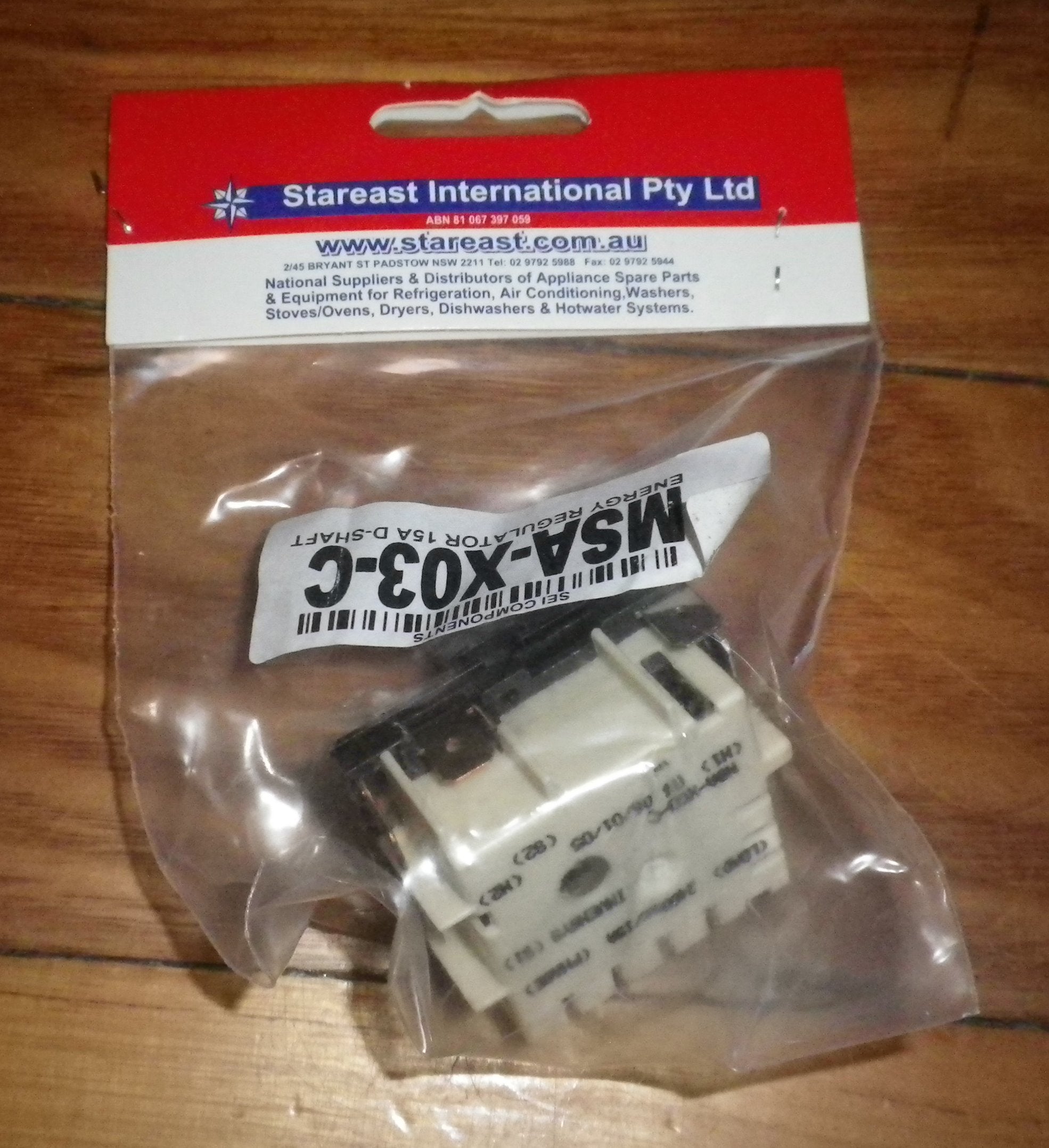 Invensys Simmerstat Control Switch for Technika Cooktops - Part Number MSA-X03-C