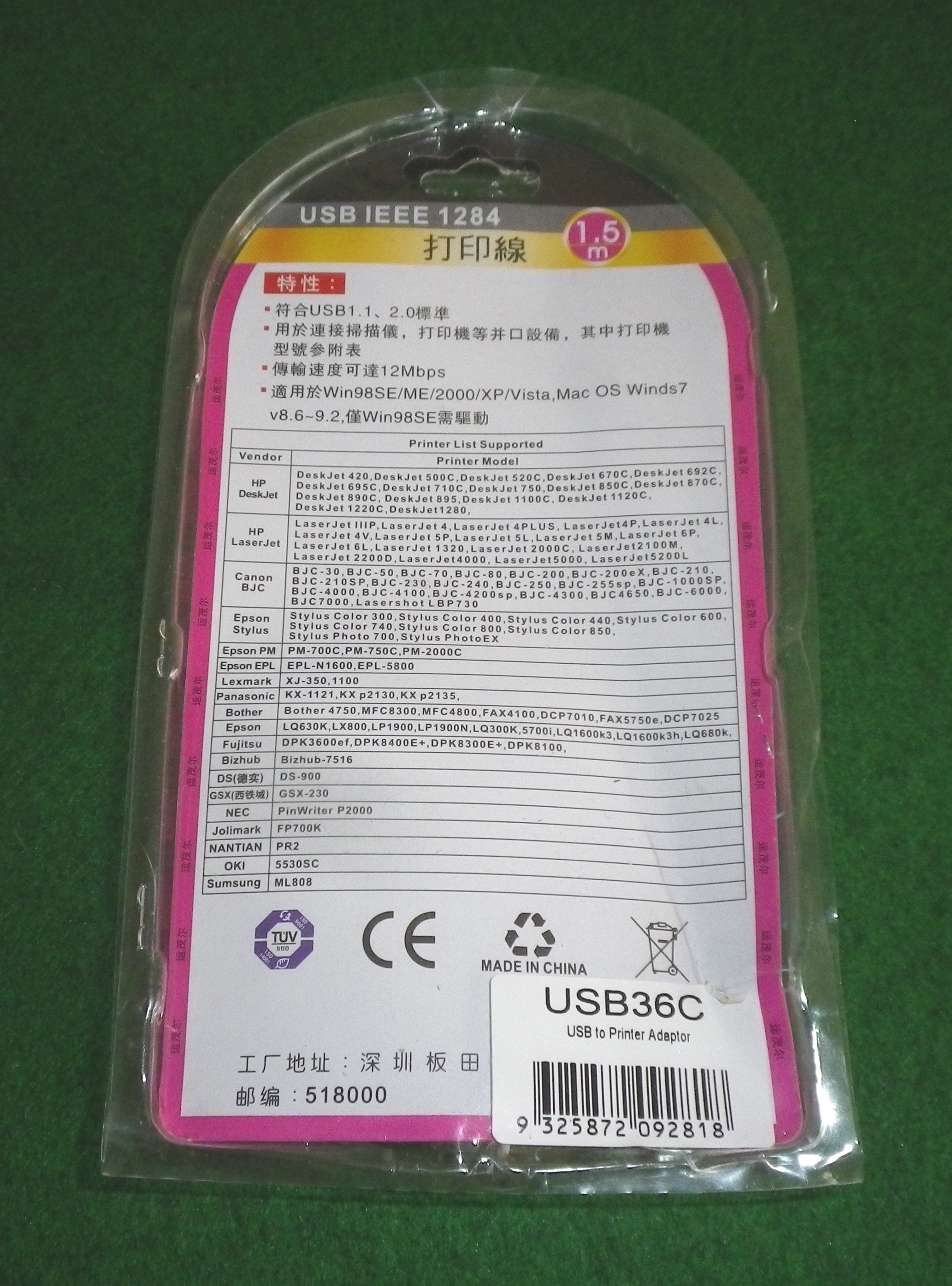 High - Quality USB to 36 - pin Centronics Parallel Printer Conversion Cable - Model USB36C