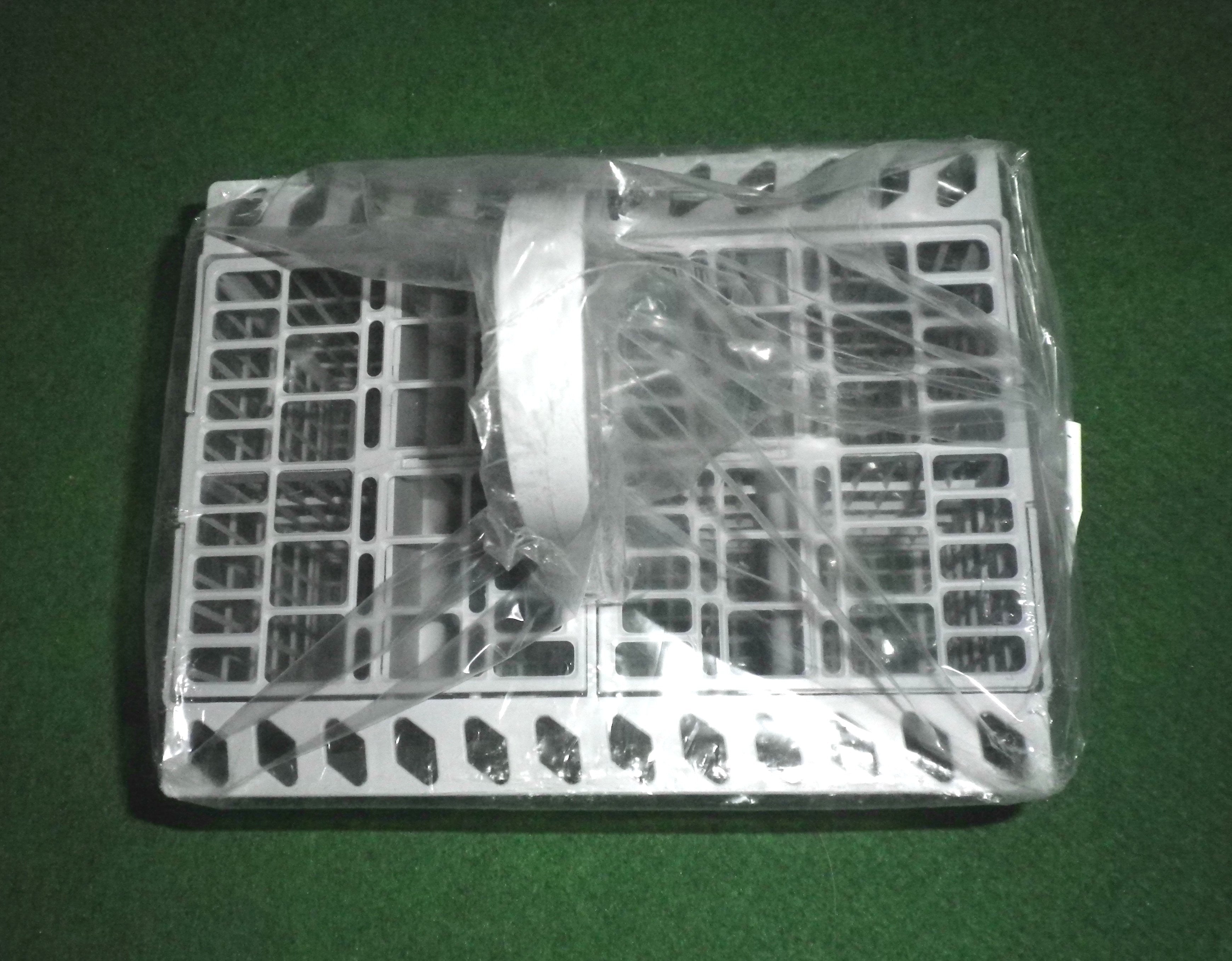 Universal Dishwasher Cutlery Basket - Fits Indesit, Ariston & More, Part # C00257140