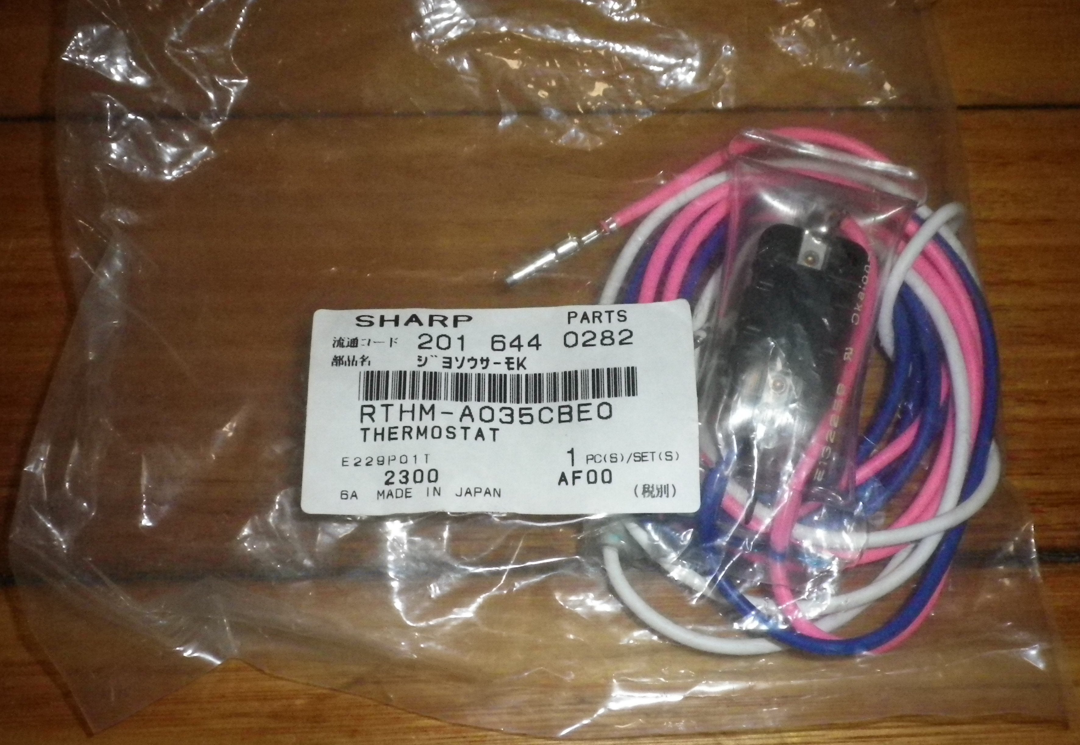 Sharp Defrost Termination Cutout & 65°C 10A Thermal Fuse - Part # RTHM - A035CBE0