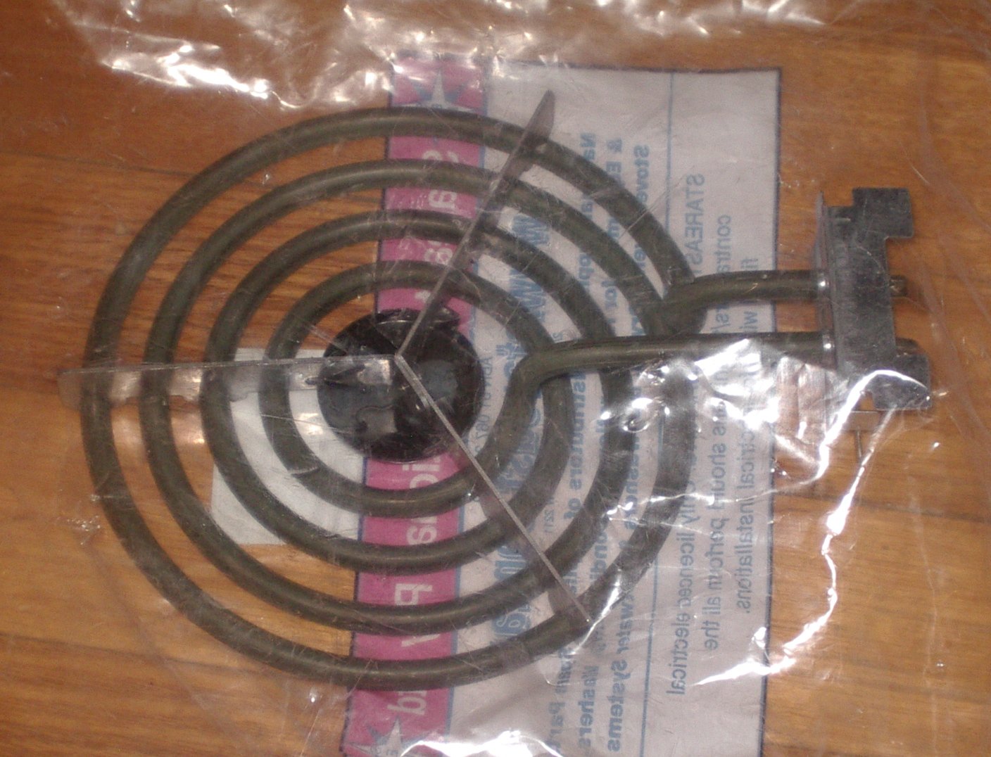 1250Watt Simpson Nova 6-1/4 Wire-in Hotplate - SE159