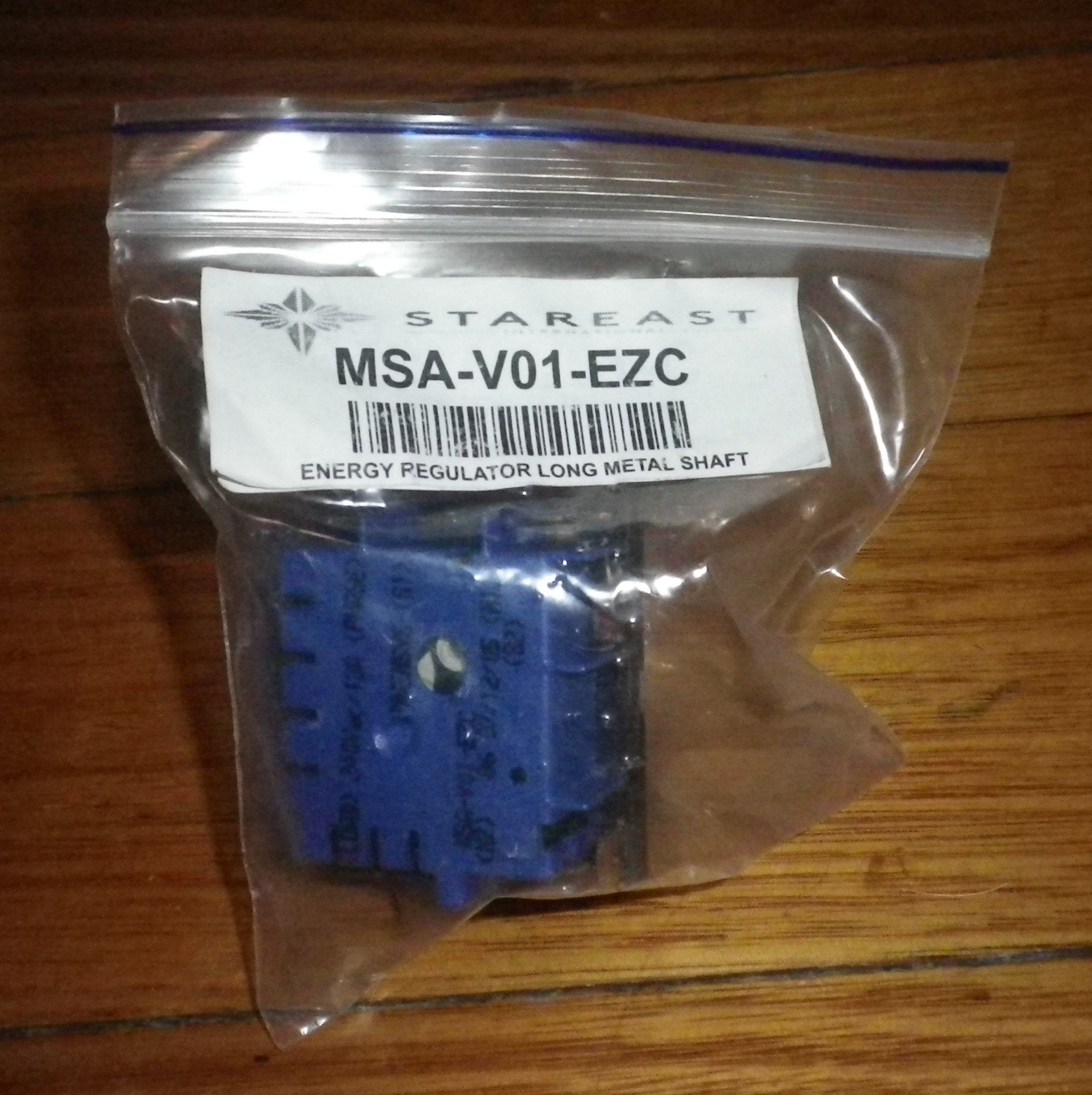 Invensys Simmerstat Control for Damani Stoves - Model MSA-V01-EZC