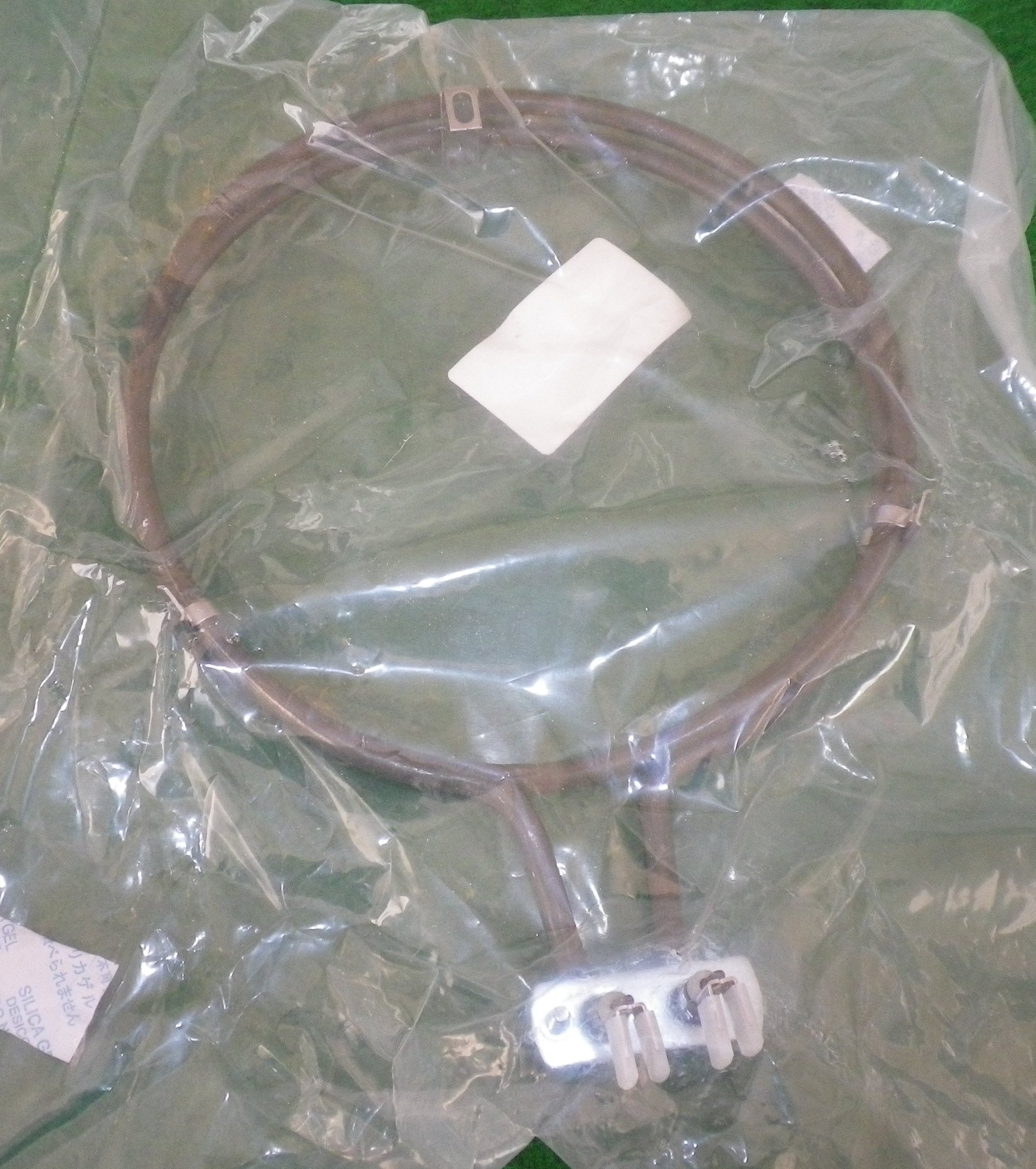 2500 Watt Fan Forced Oven Element Compatible with Neff - Replacement Part # NF1413