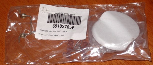 Omega White Front Loader Washing Machine Door Handle Kit - Part Number 651027659 for Model WD1052 - 1