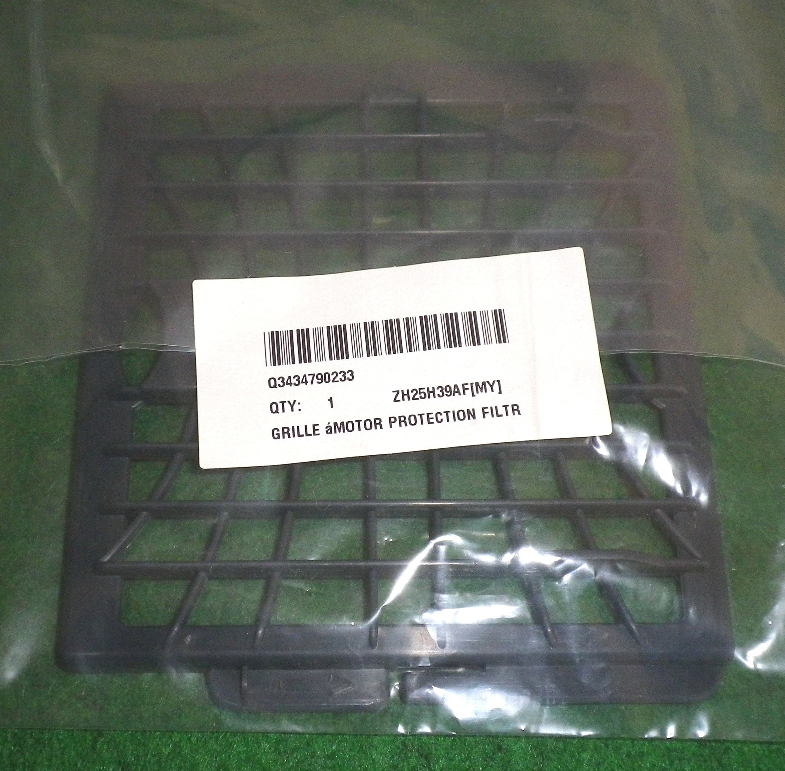 Volta Ultima Gen3 U5011 and U5011F Motor Protection Filter Grille Frame - Genuine Part # G3434790233 for Optimal Motor Protection