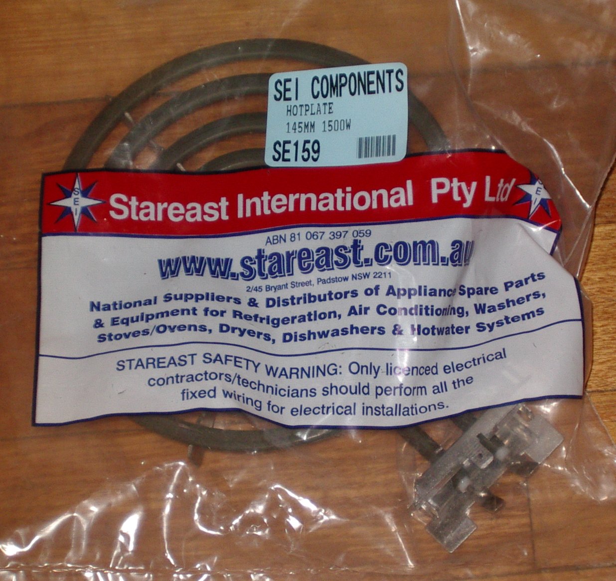 1250Watt Simpson Nova 6-1/4 Wire-in Hotplate - SE159