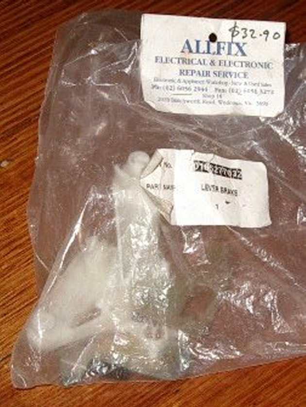 Simpson Top-Suspended White Brake Lever Assembly - Part # 0185277032 for Large Washers