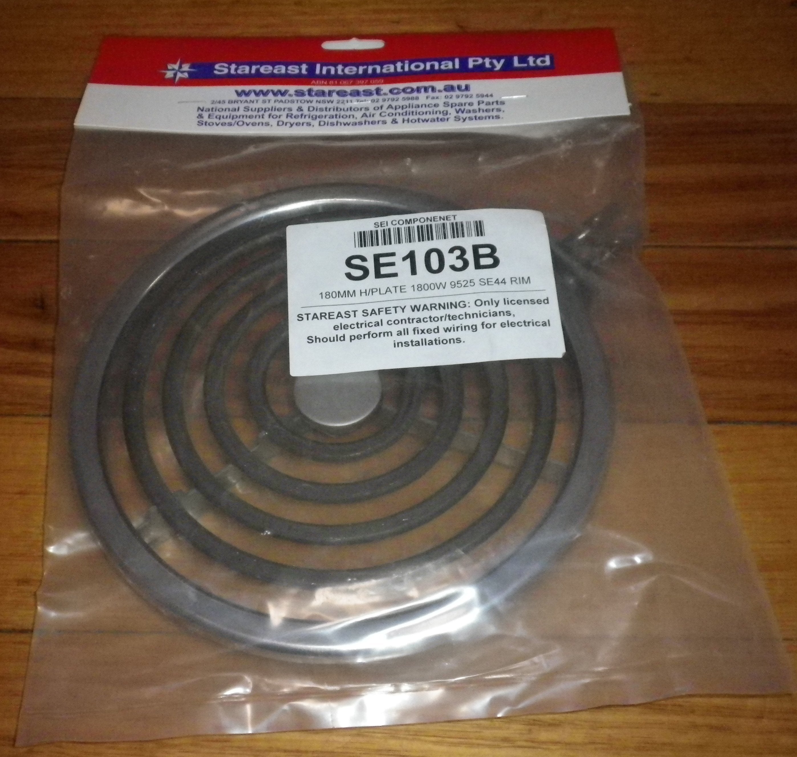 Westinghouse 180mm Wire-in Electric Hotplate - Model SE103B for Stove Appliances