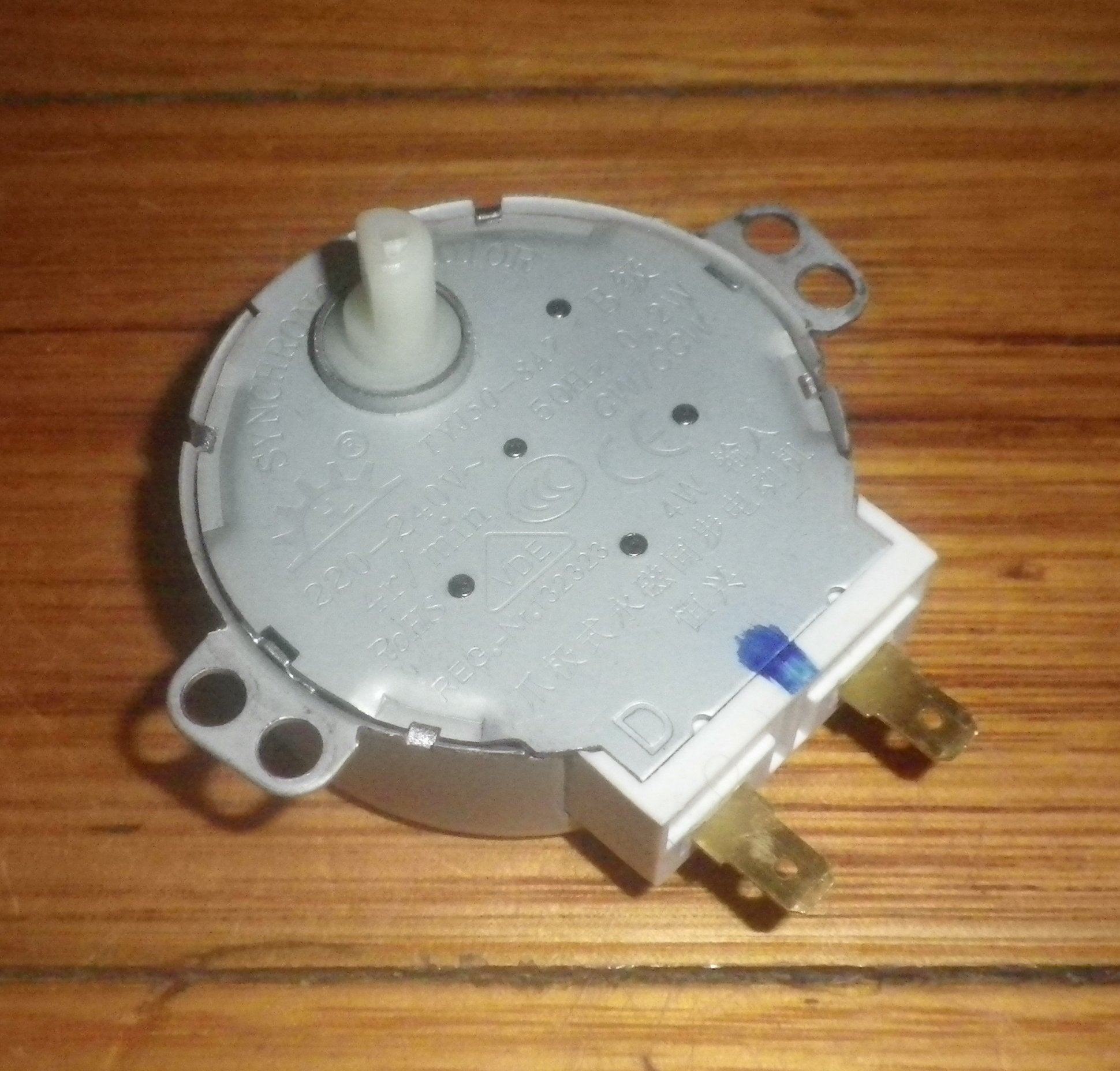Sharp Turntable Motor for Microwave Oven - Part # 9KL02014000037, TYJ50 - 8A7