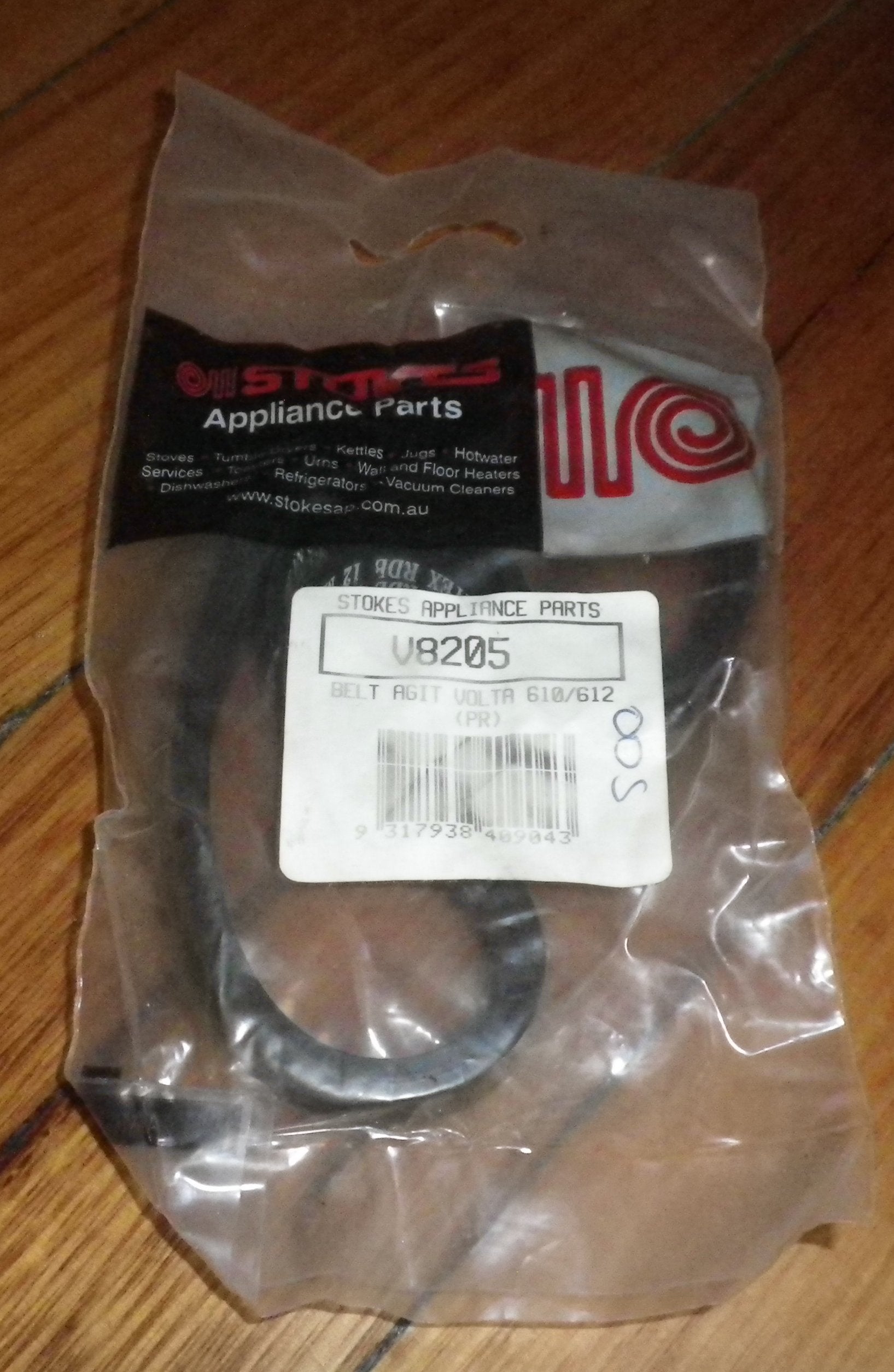 Volta 600 & 1500 Series Upright Vacuum Cleaner Agitator Belt Pack of 2 (Part # V8205)
