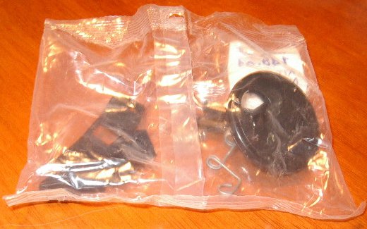 Pacific Gorenje PS100 Front Loader Washing Machine Round Door Catch and Handle Accessory - Part Number PGW011