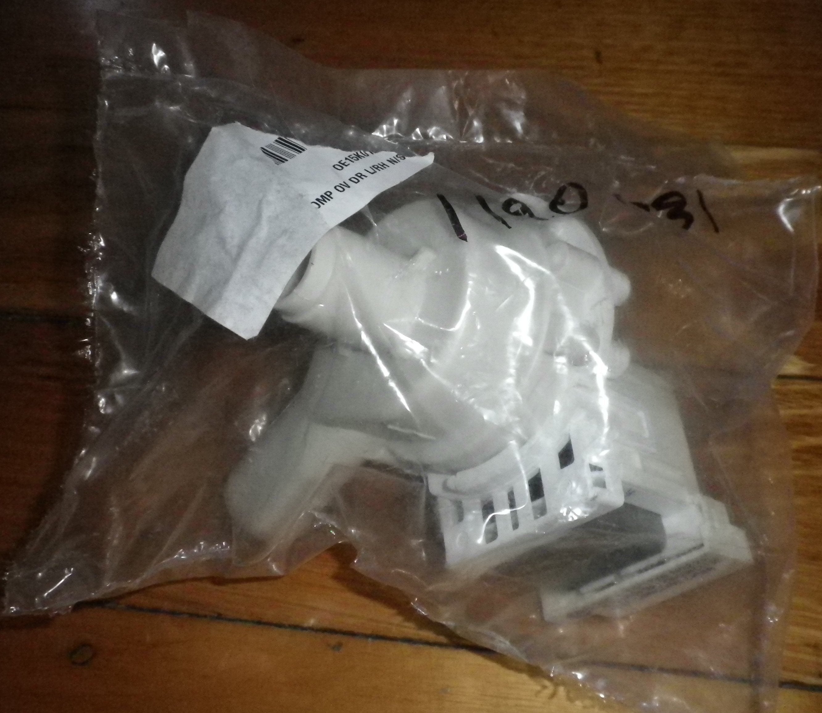 Genuine Late Model Simpson, Westinghouse Washer Magnetic Pump Motor - Part # 119095731