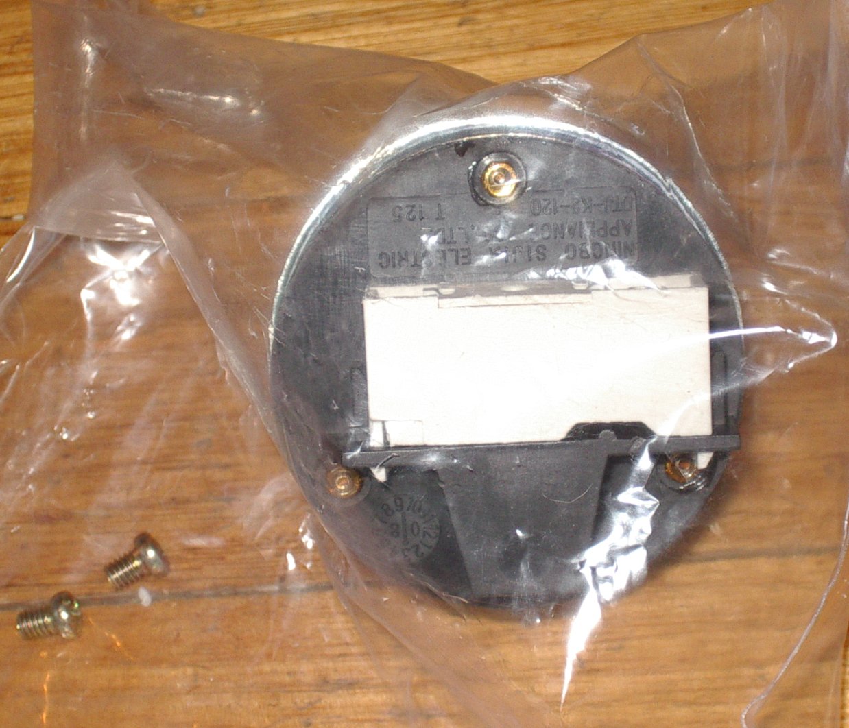 2-Hour Clockwork Oven Timer for Simpson and Westinghouse - Part # SE50