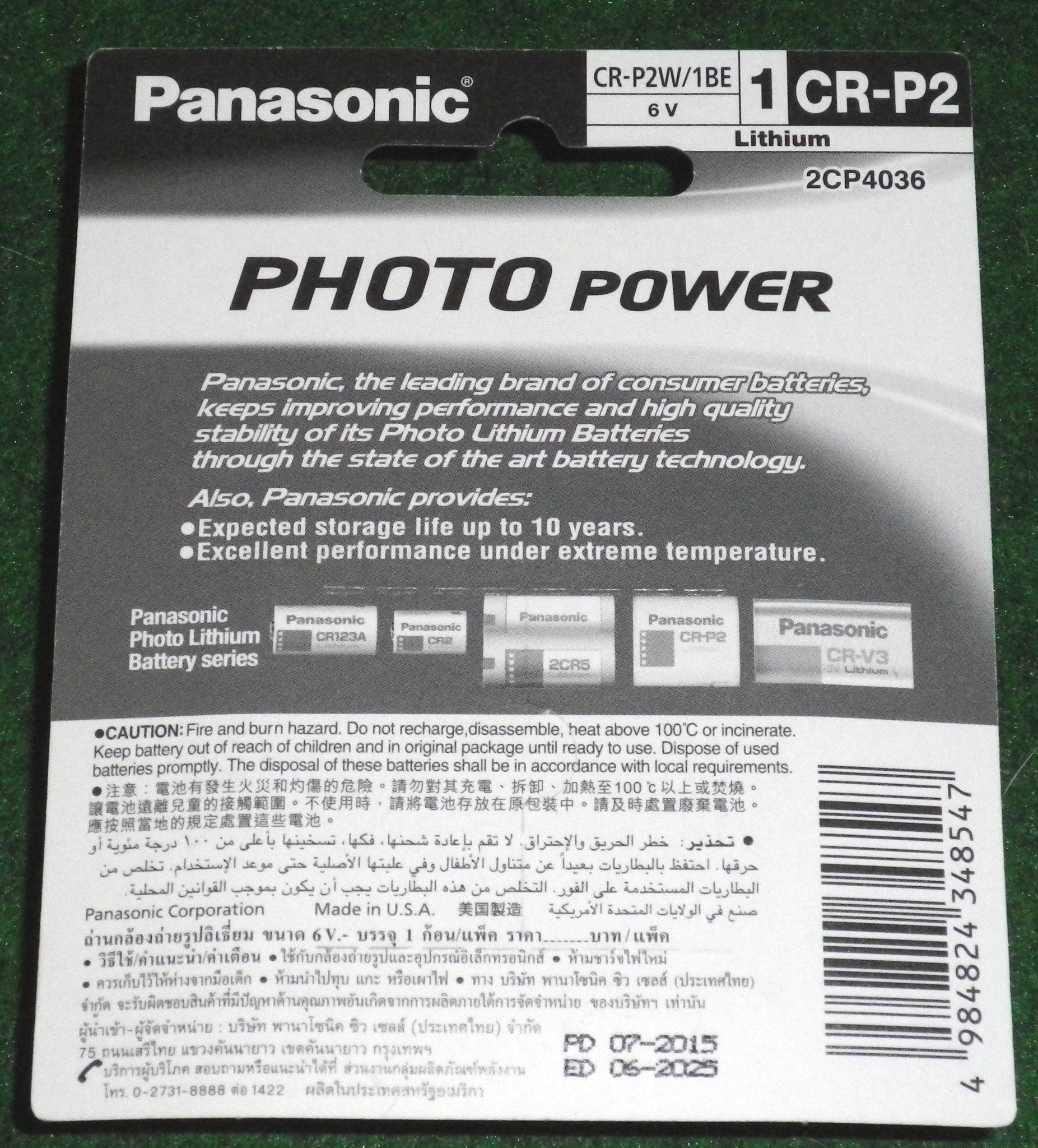 Panasonic 6-Volt Lithium CR-P2 Photographic Camera Battery