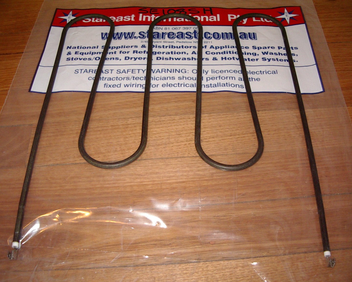 2200W Short Grill Element for Westinghouse, Chef, Simpson - Part # SE108SH