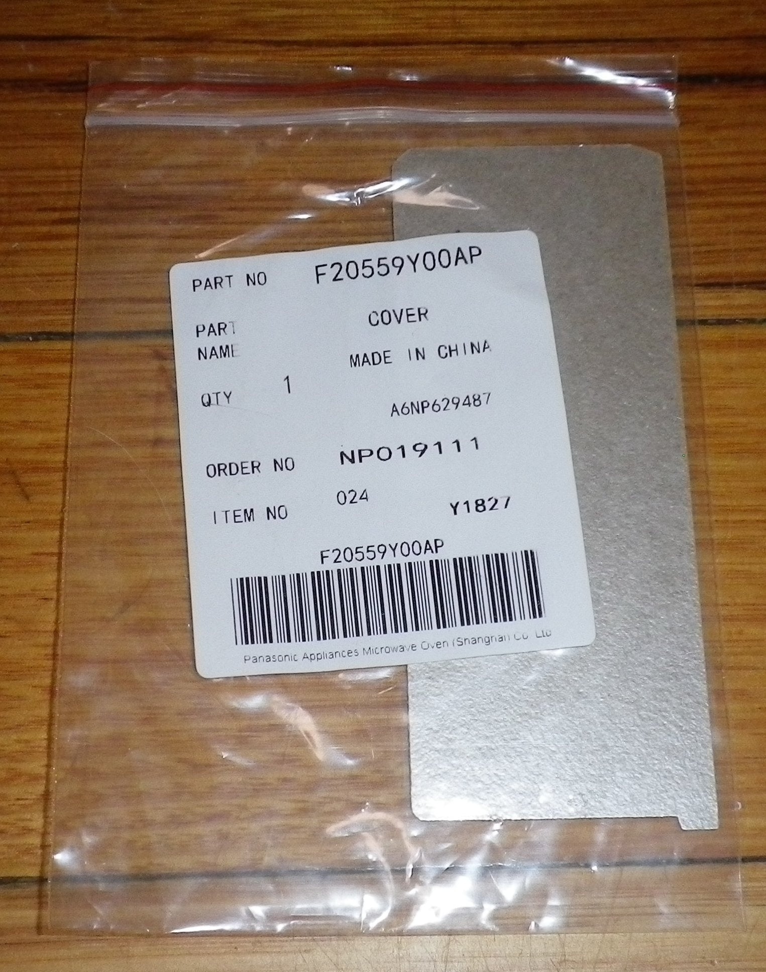 Panasonic Microwave Mica Waveguide Cover F20559Y00AP for NN - SD691S & More