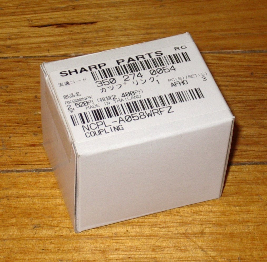 High - Quality Sharp Microwave Oven Plate Drive Coupling Replacement Part # NCPL - A058WRFZ