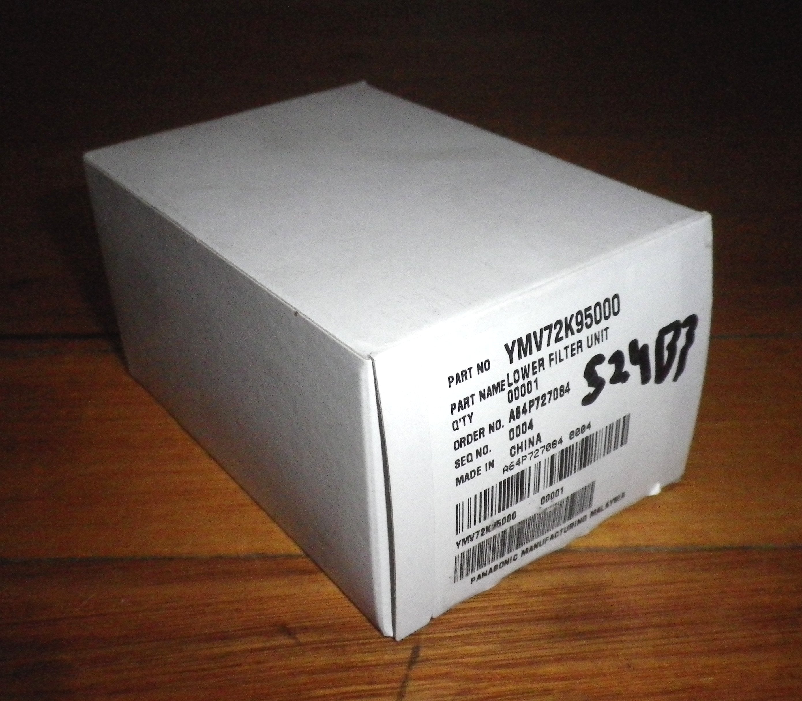 Panasonic High - Efficiency Exhaust Hepa Filter for MC - CG524 Barrel Vacuum Cleaner - Part Number YMV72K95000