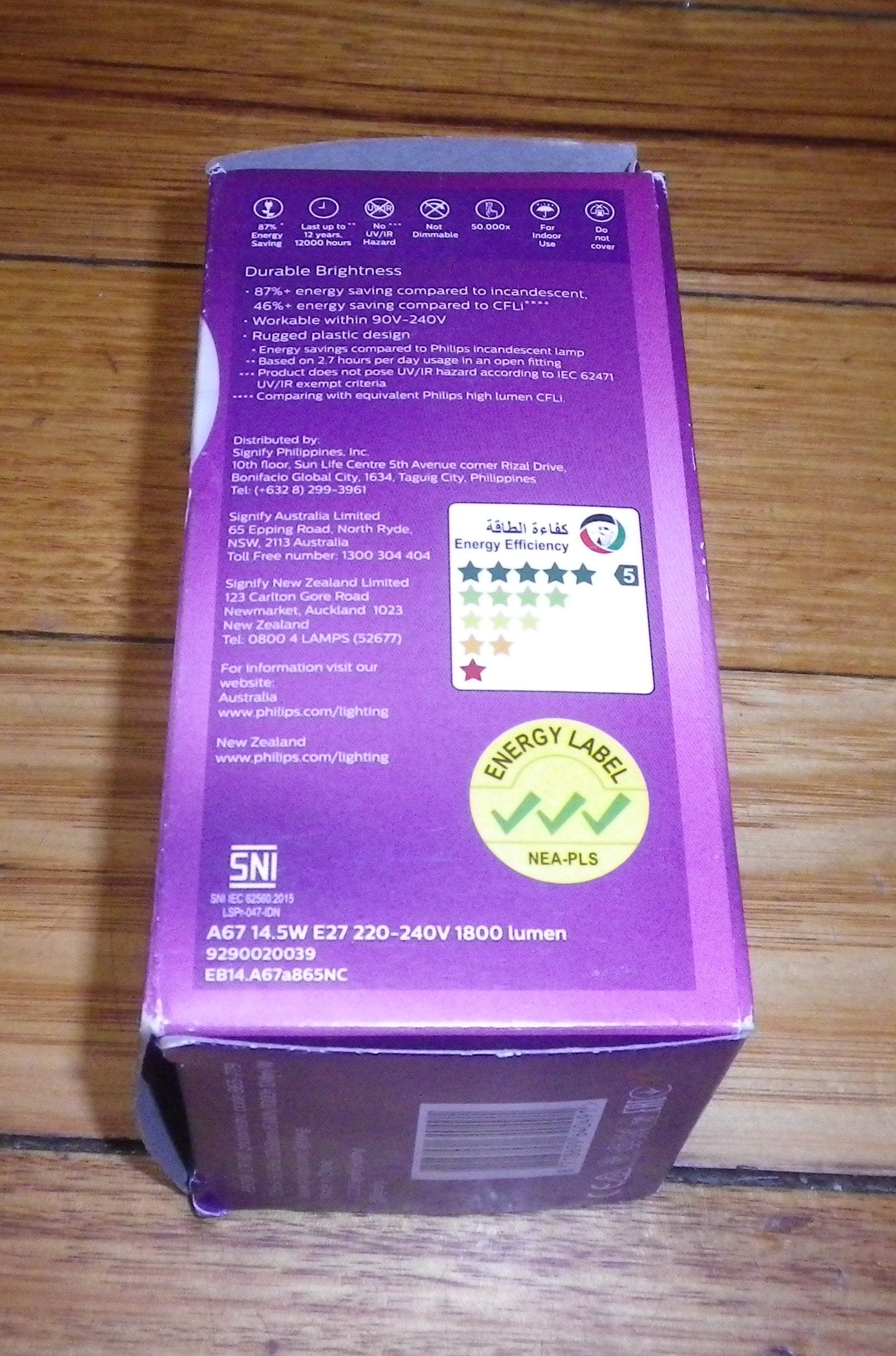 Philips 14.5W A67 ES LED Globe with 1800 Lumen Cool Daylight - Part # 640491