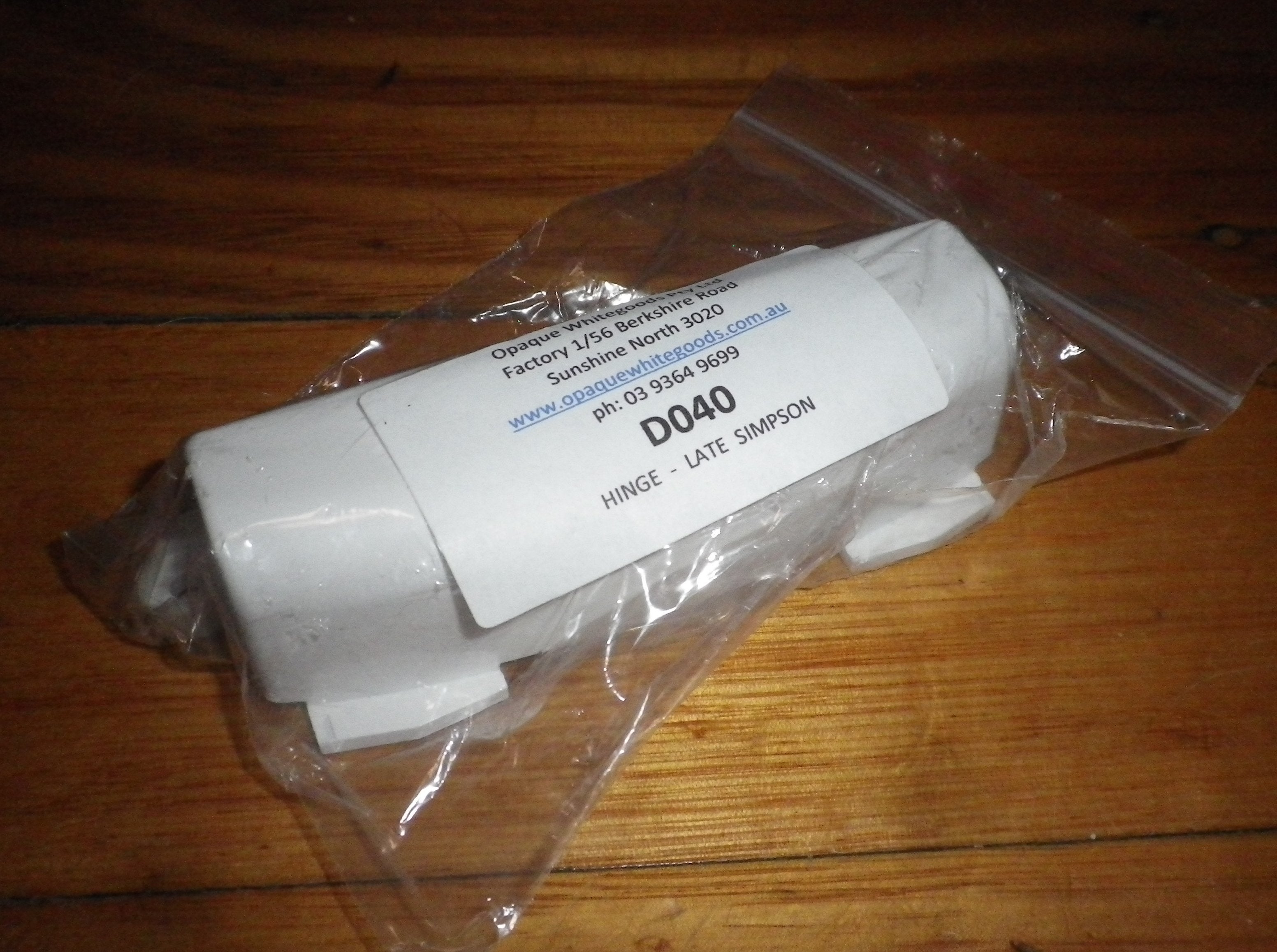 Simpson Sirocco & Westinghouse Dryer Door Hinge Cover - Part D040