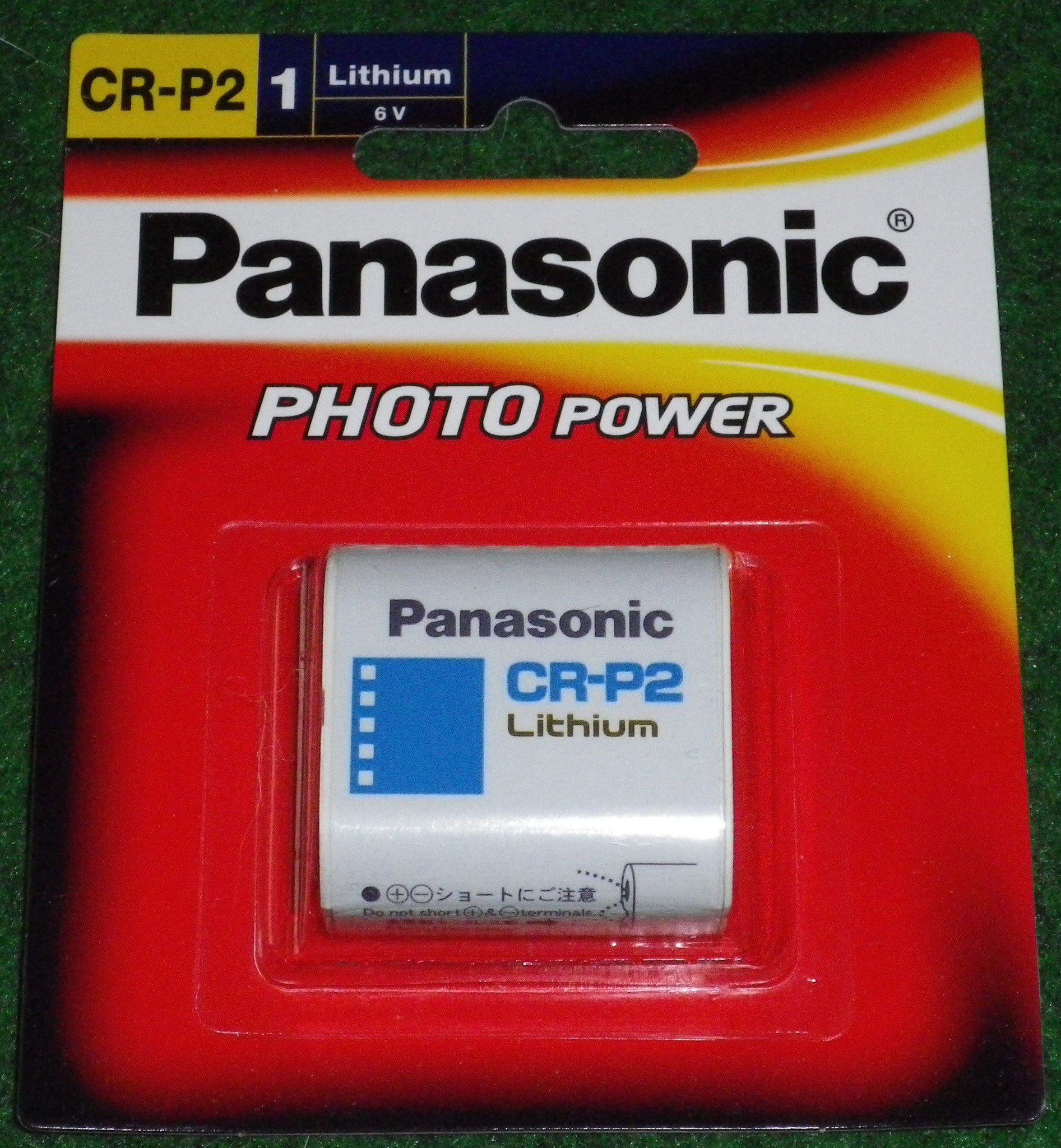 Panasonic 6-Volt Lithium CR-P2 Photographic Camera Battery