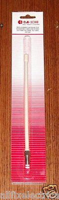 Compatible Flexible Antenna for Panasonic KX - T38xx Series - ANT305