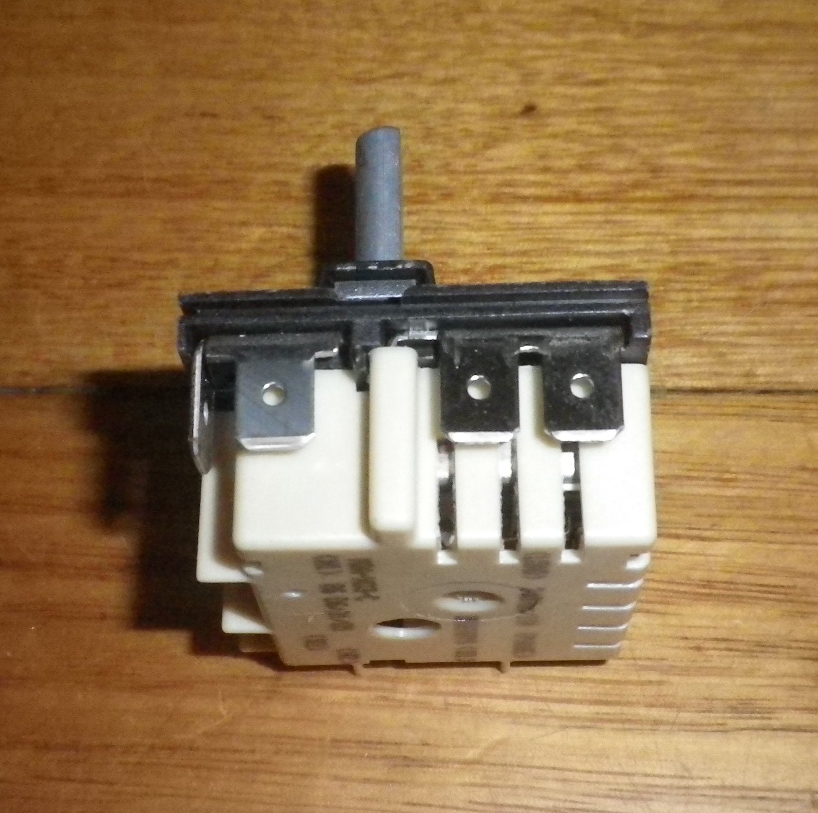 Invensys Simmerstat Control Switch for Technika Cooktops - Part Number MSA-X03-C