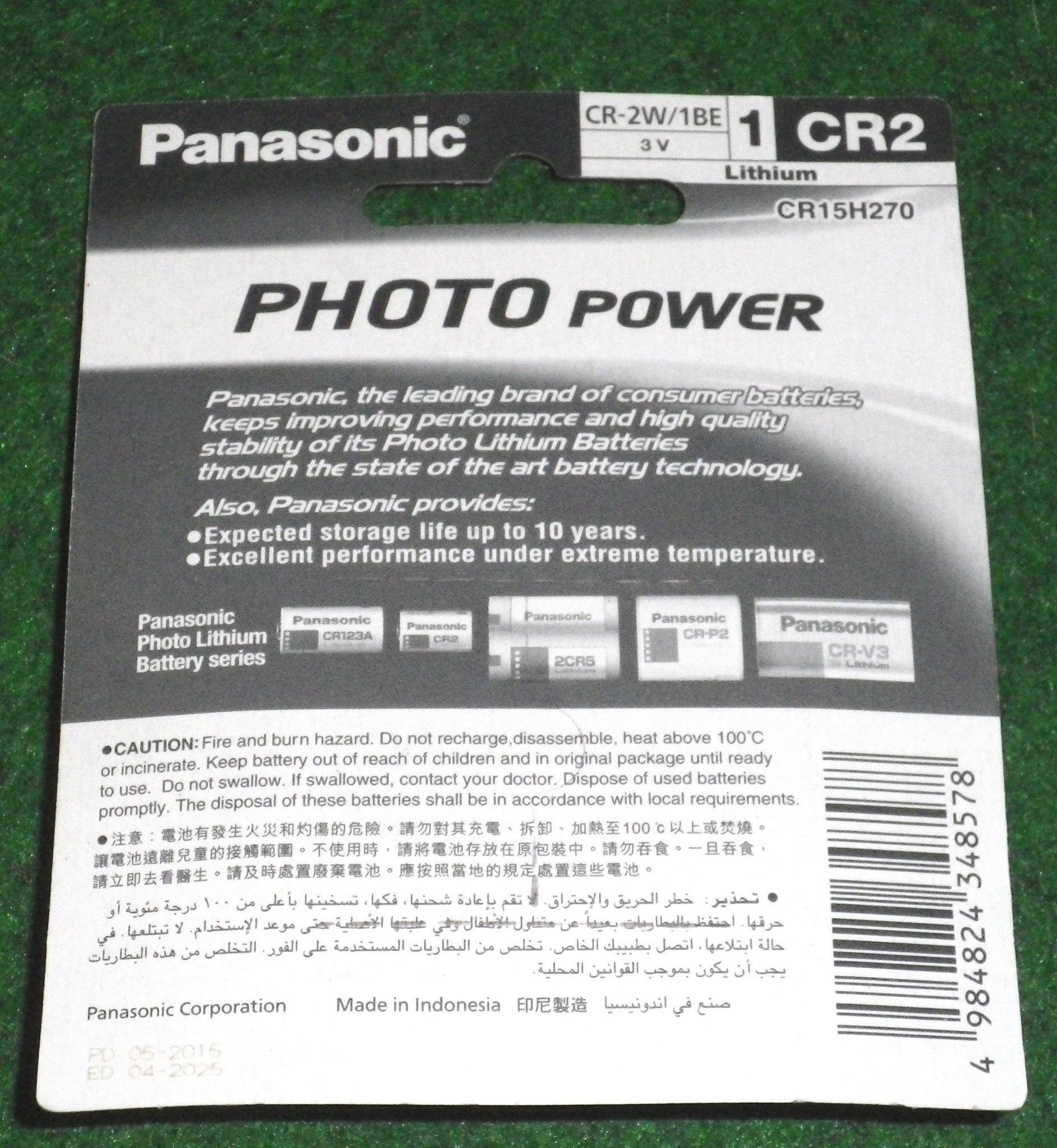 Panasonic 3V Lithium CR2 Battery for Photographic Cameras