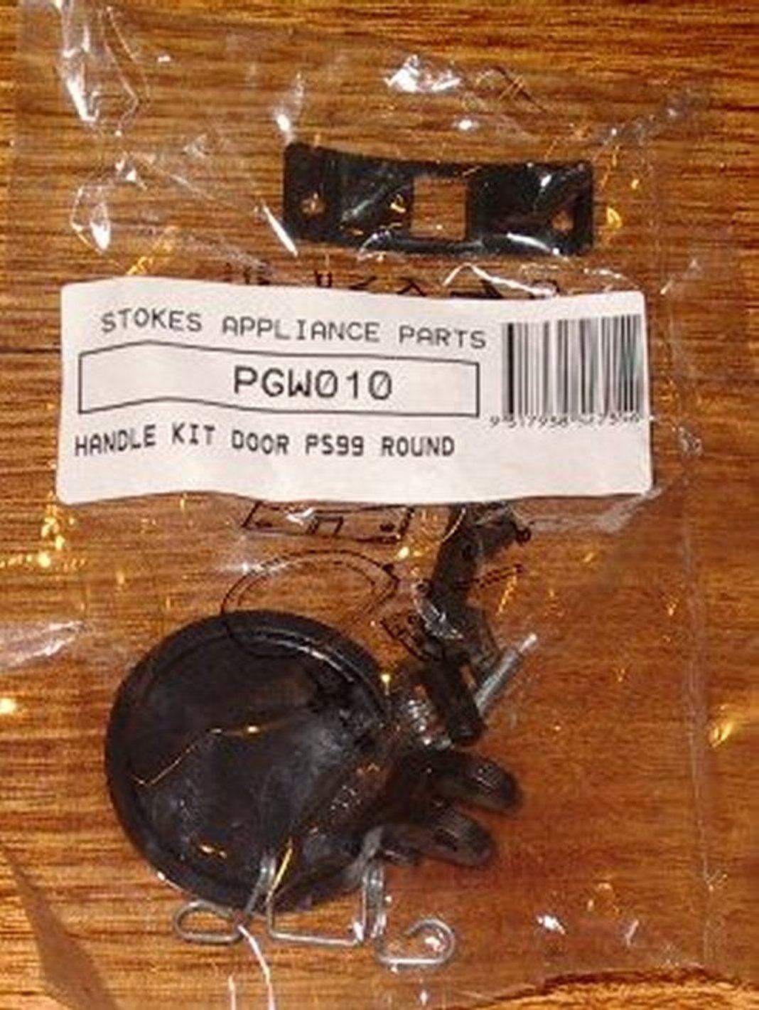 Pacific Gorenje PS99 Front Loader Round Door Catch & Handle - PGW010 Part