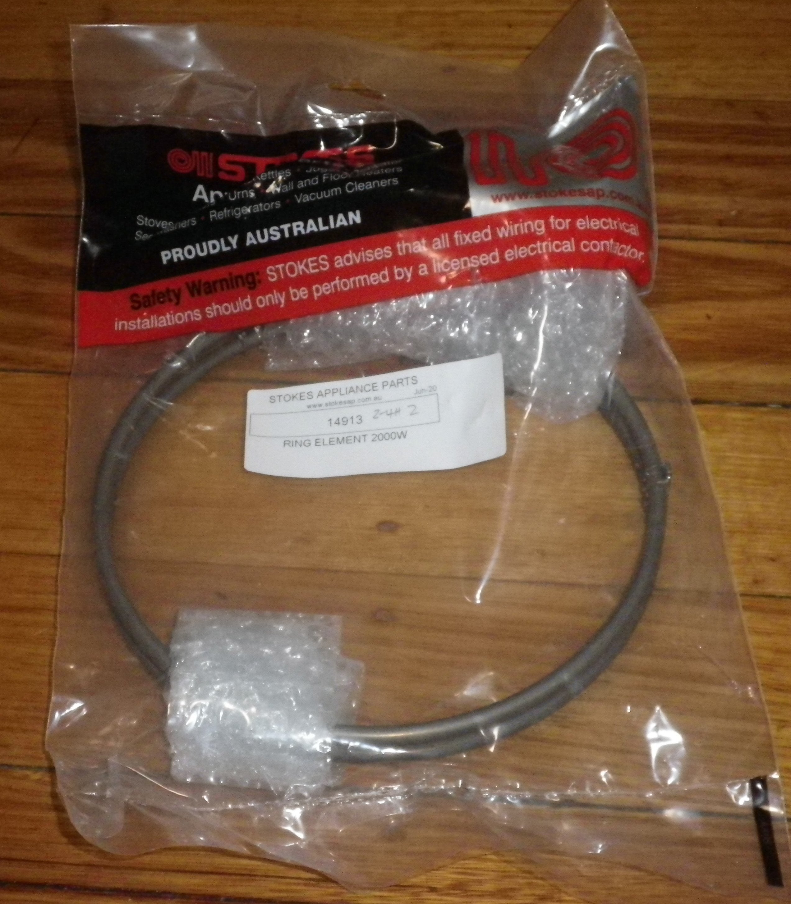 2000 Watt Omega Fan - Forced Oven Element for OO6AX, OO61PX - Part #14913, 2035590