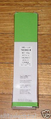 Top-Notch Thermal Conductive Heatsink Compound in a Convenient 150gm Tube - Part # TSE3843-W
