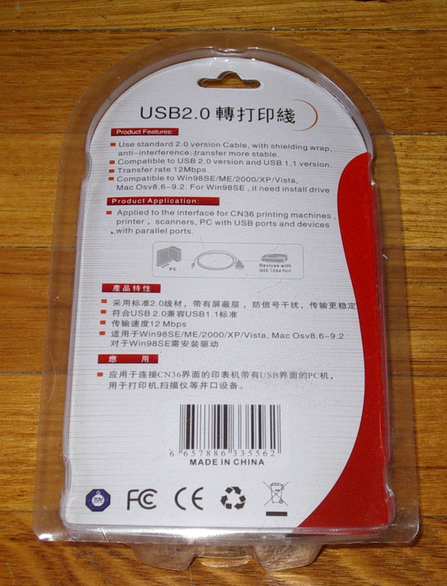 High - Quality USB to 36 - pin Centronics Parallel Printer Conversion Cable - Model USB36C