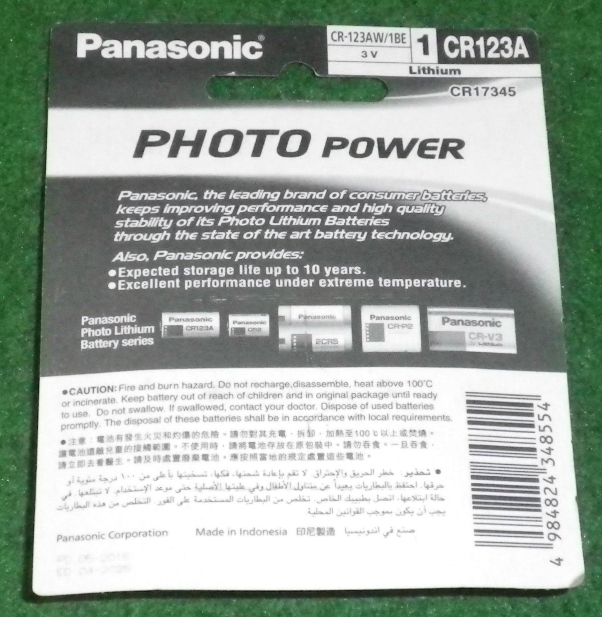 Panasonic 3 Volt Lithium Battery for Photographic Cameras - Model CR123A
