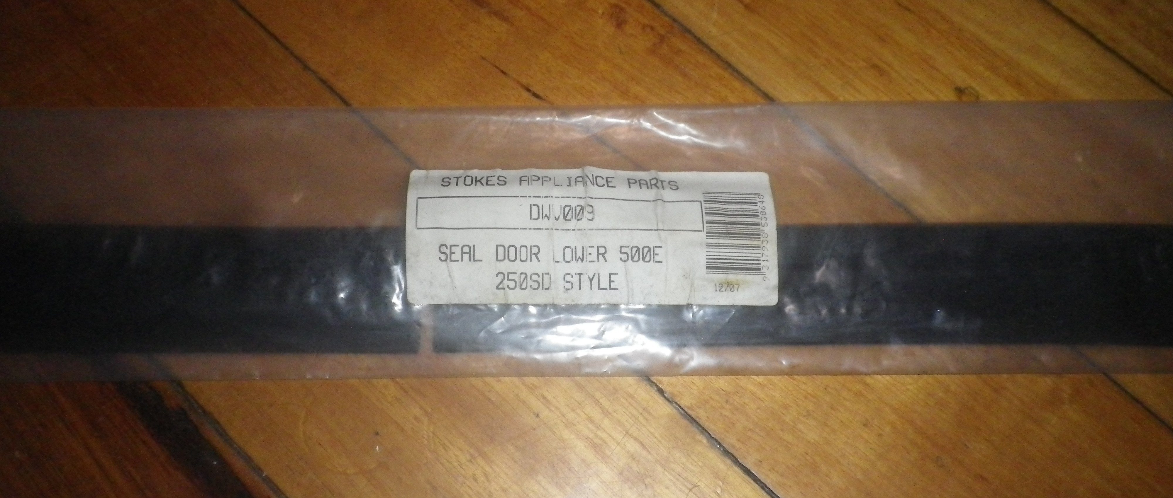 Compatible Bottom Door Seal for Vulcan Dishlex 100S, 250SD, 500E, 640HD Dishwashers - Part # DWV009