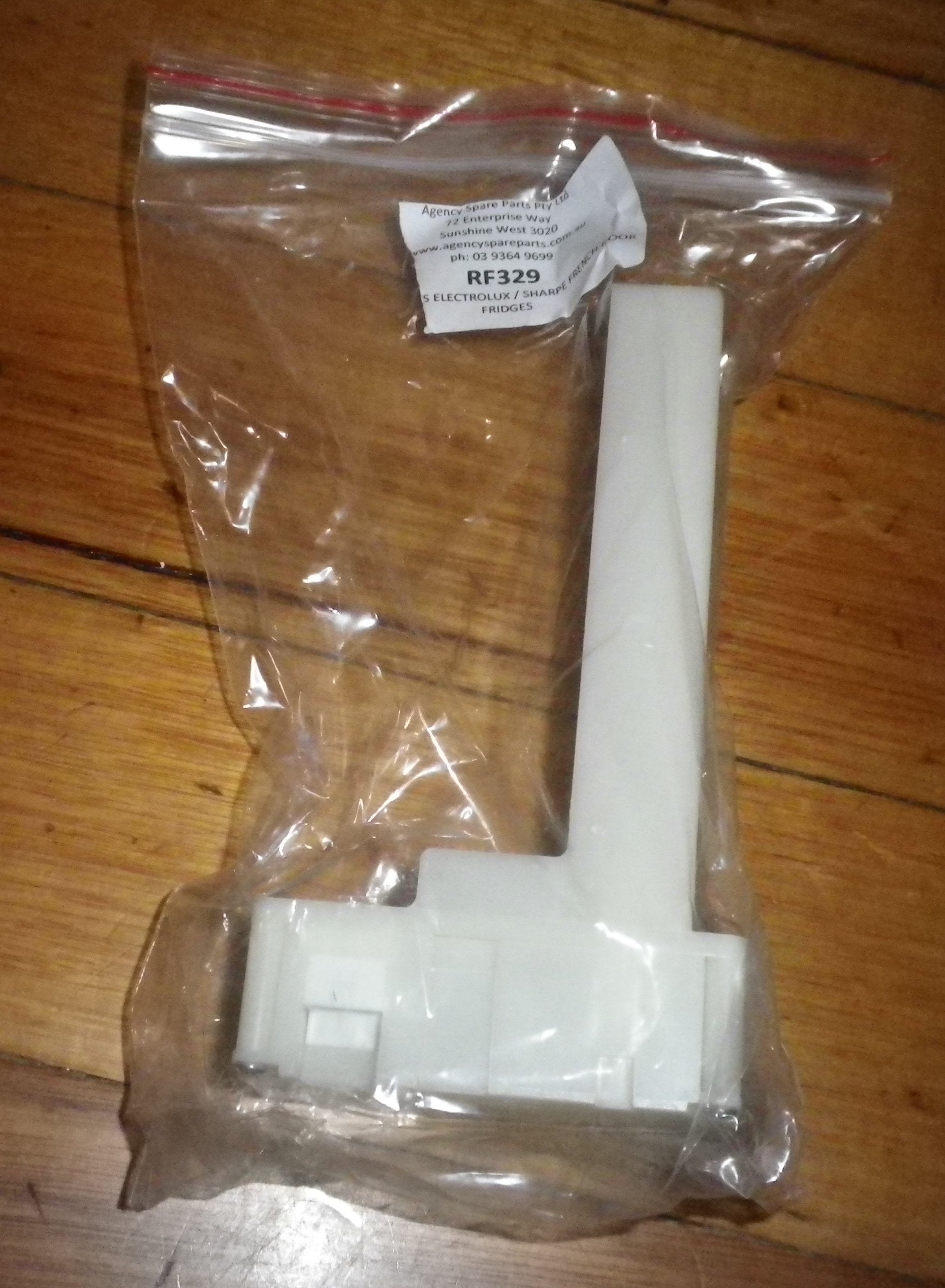 Motorized Baffle Kit for Electrolux and Sharp French Door Fridges #DTHM - A031CBKZ, RF329