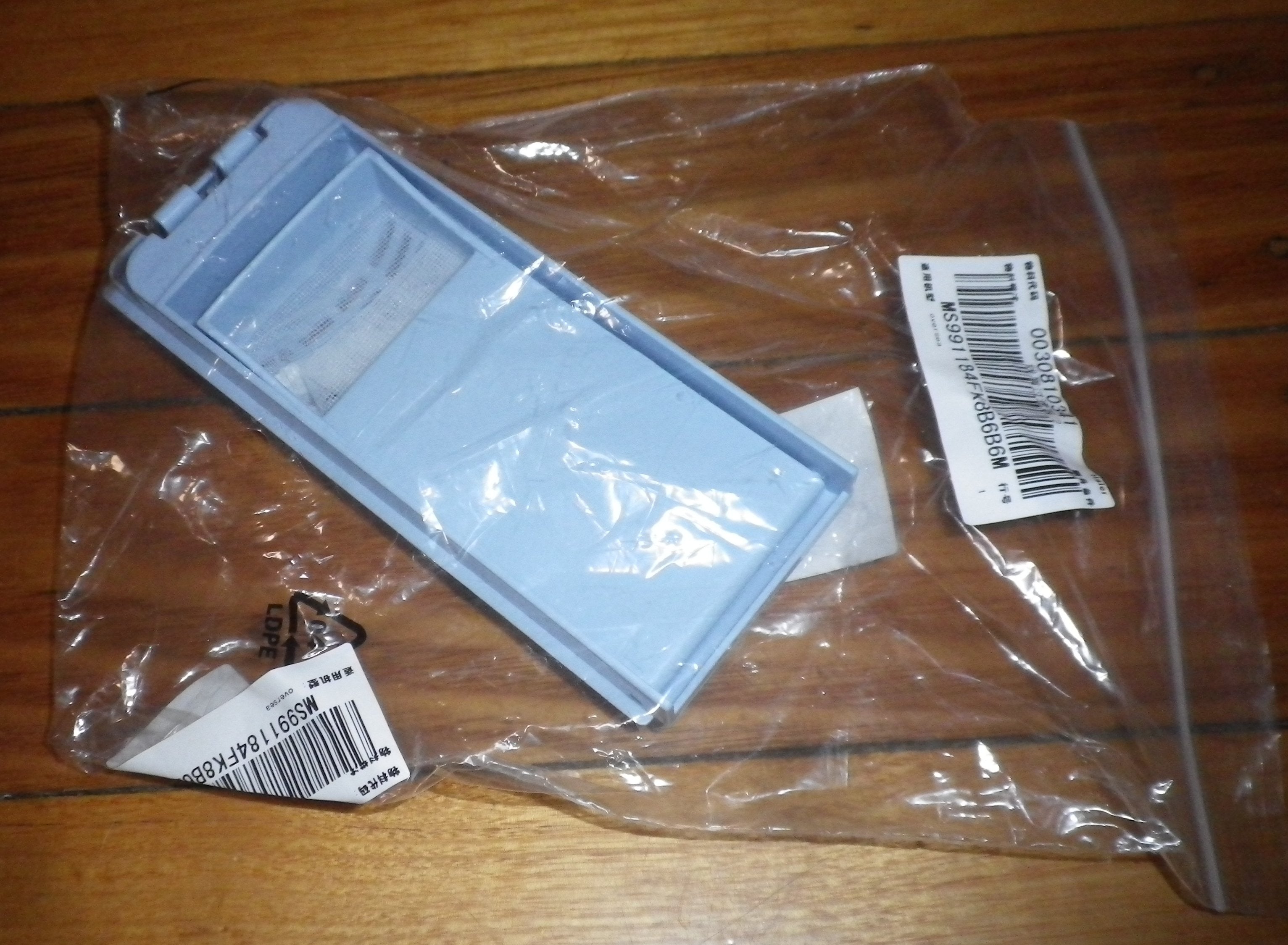 Haier HWMSP60, HWMSP70 Top Load Washing Machine Lint Filter - Part H0030810341
