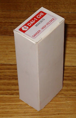 High Voltage Capacitor for Microwave Oven - 1.05 Microfarad, 2100 Volts - Part # MWC615