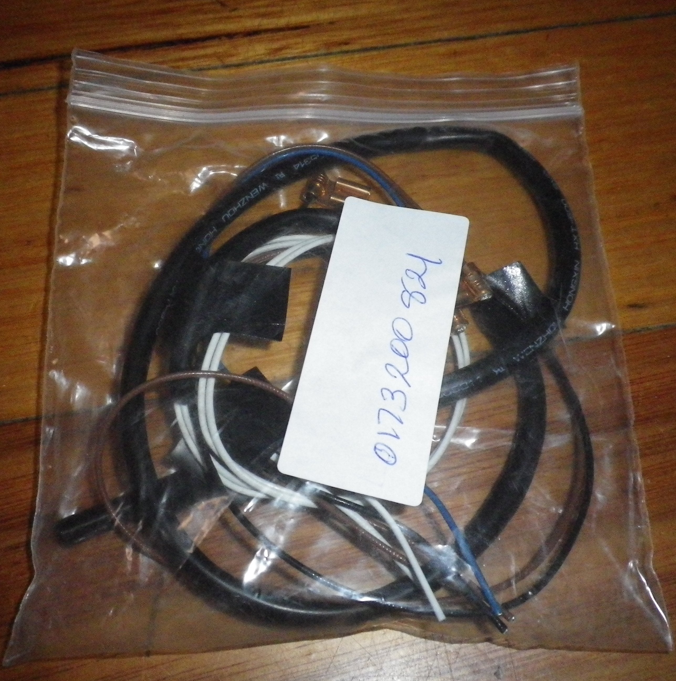 Simpson Eziset 22S750L, 22S950L Series Lid & Out-of-Balance Switch with Harness - Part # 0173200821