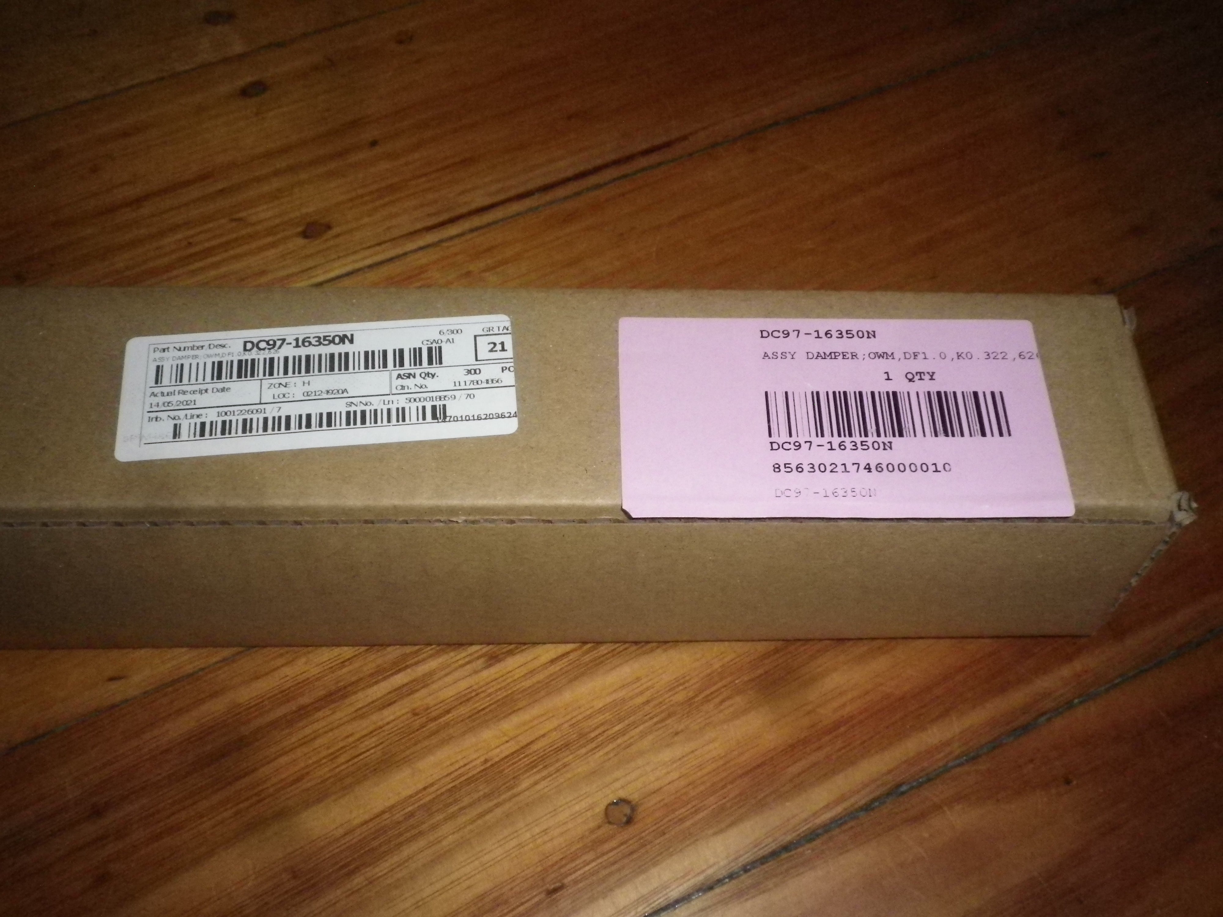 Samsung Single Suspension Rod for Top Load Washer - Genuine Part # DC97 - 16350N