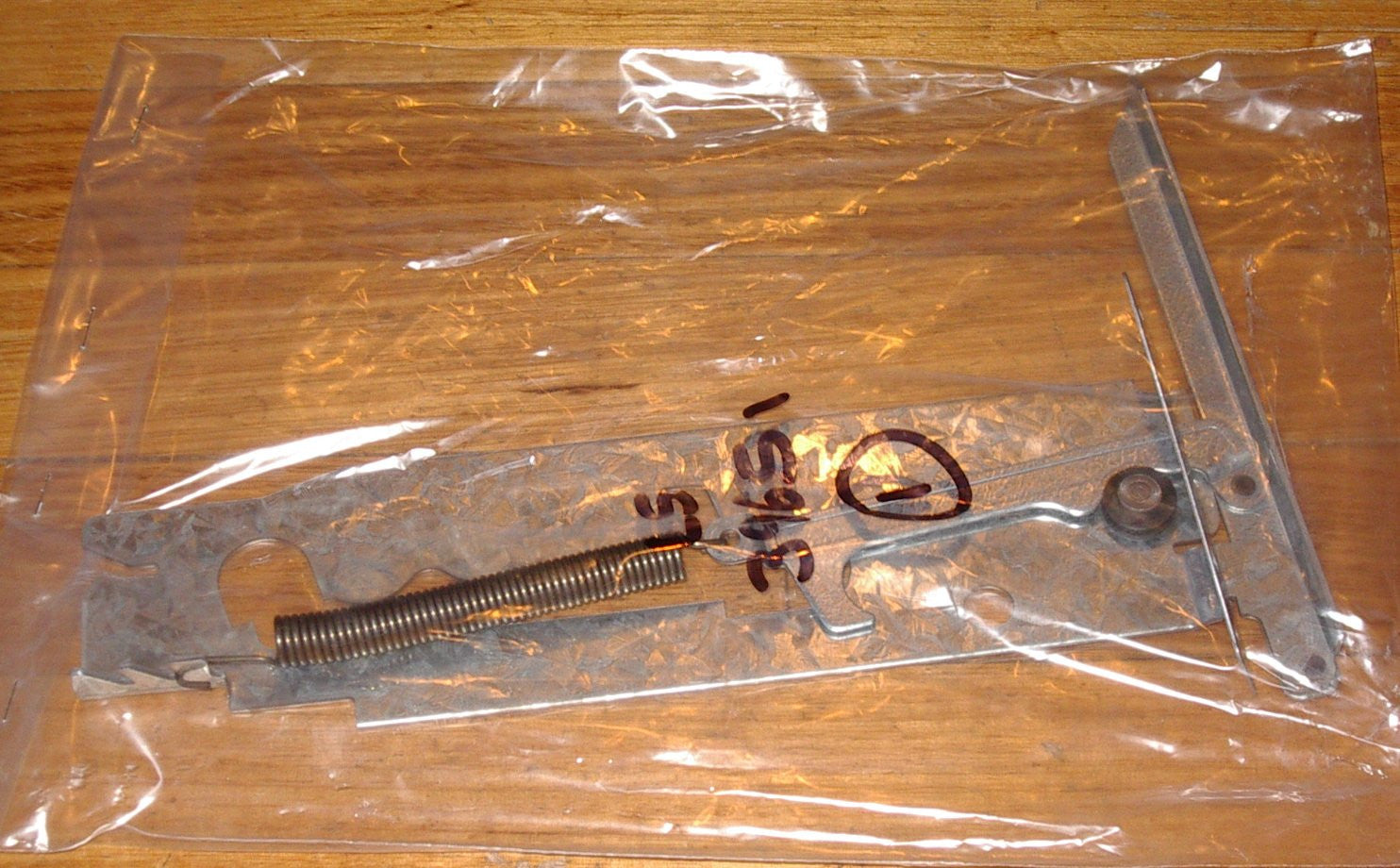 Chef Slimline Left-Handed Oven Door Hinge - Genuine Part #39651