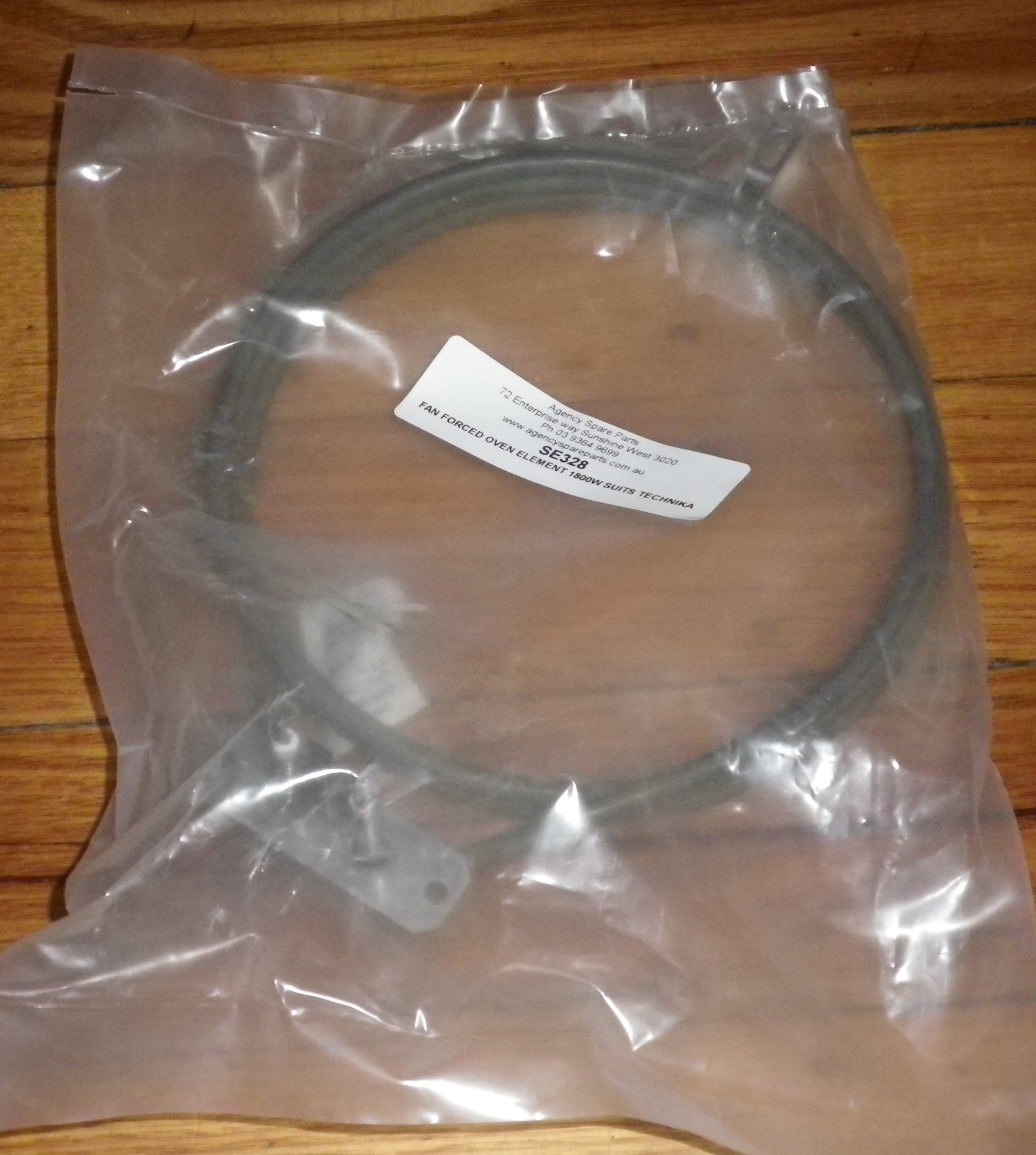 Technika-Compatible 1800-Watt High-Power Triple Loop Fan Forced Oven Heating Element - Part Number SE328