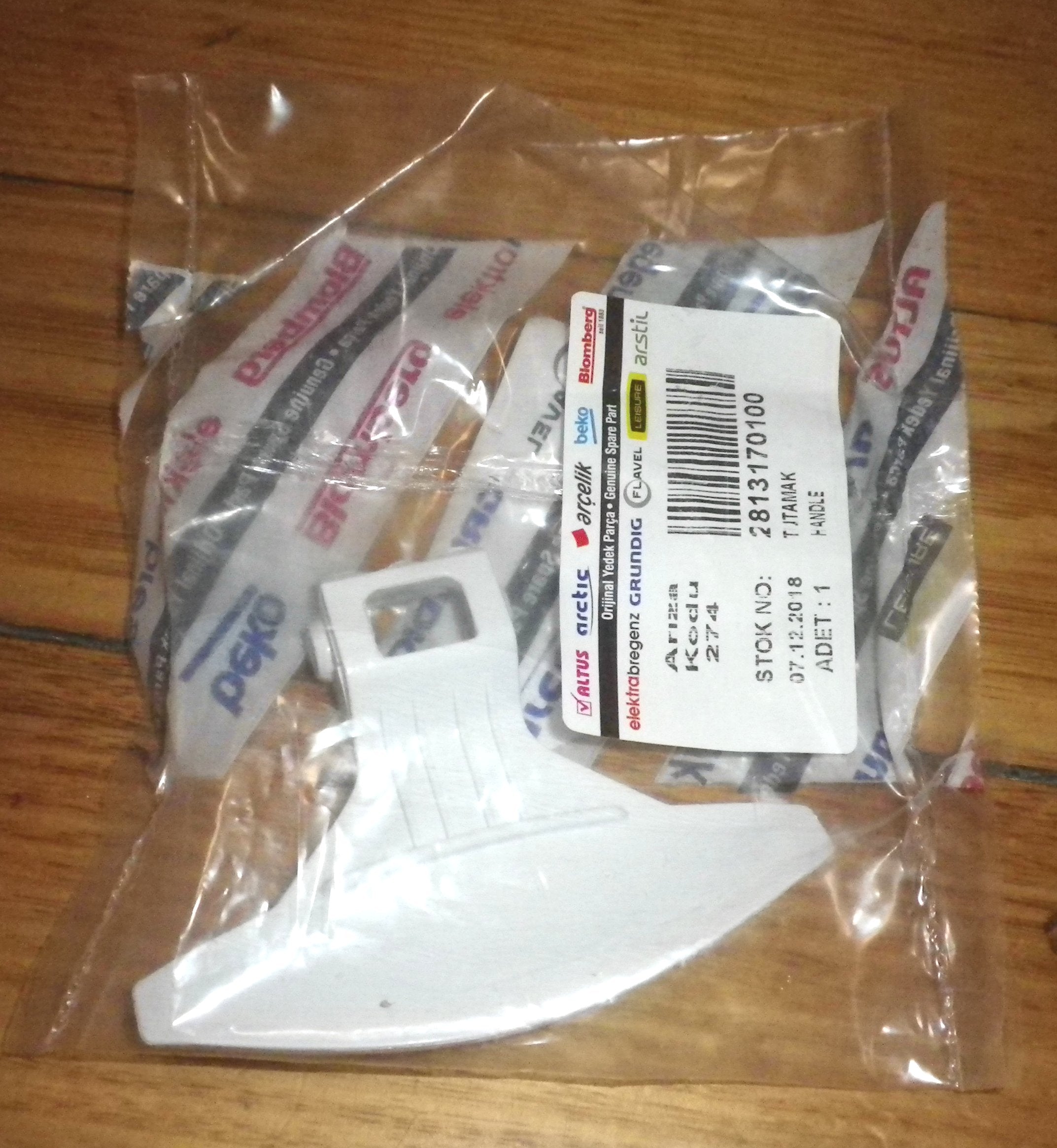 Fisher & Paykel Front Loader Washing Machine Door Handle - Part # FP790440, 2813170100