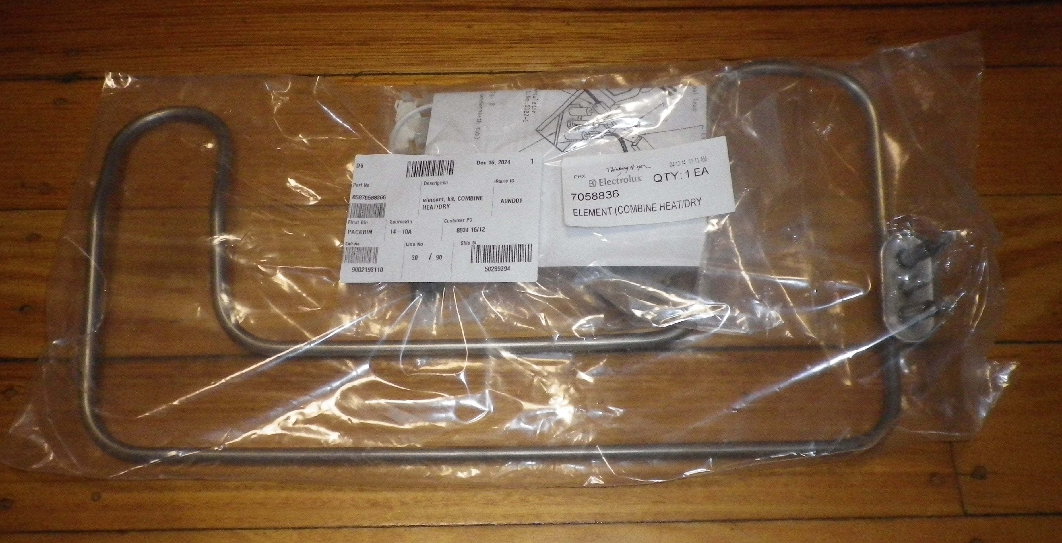 Vulcan Dishlex 250SD, 500E Dishwasher Heater Element Assembly - Part #85870588366