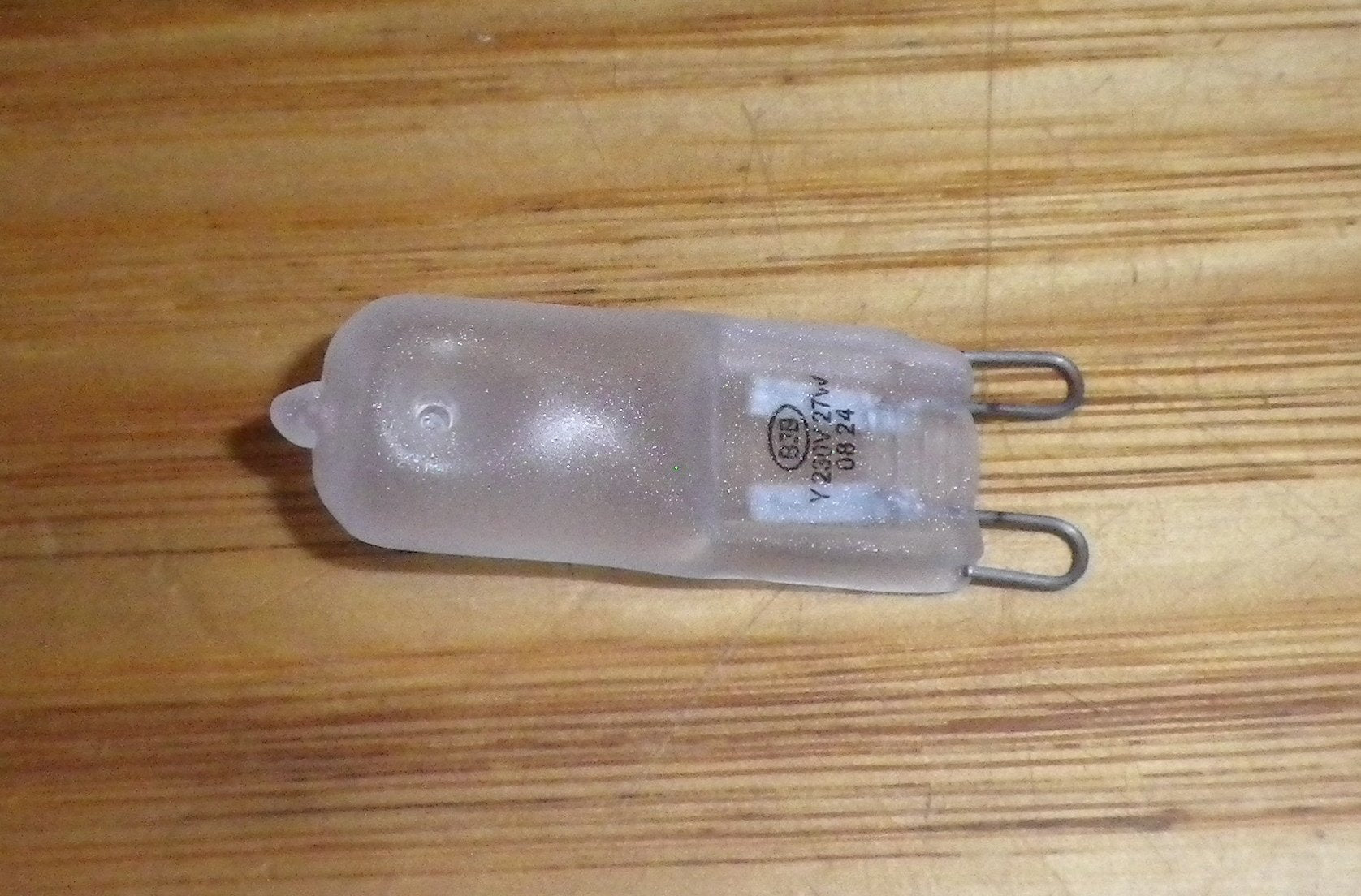 27W 230VAC Frosted Halogen Oven Globe for Bosch, Neff & Siemens - Part 10032864