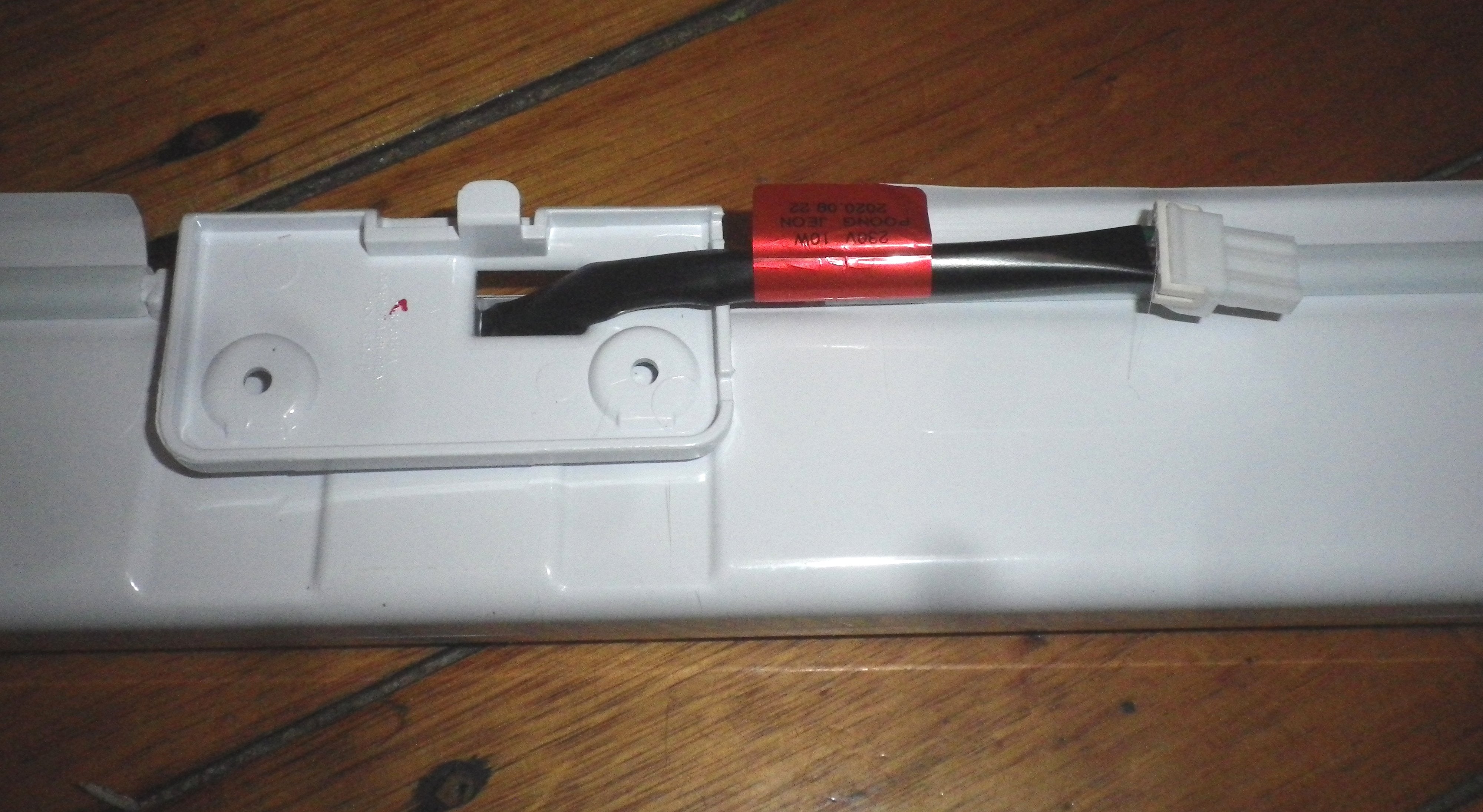 Samsung SRF679SWLS French Door Fridge Centre Closing Bar - Part DA97-14049D